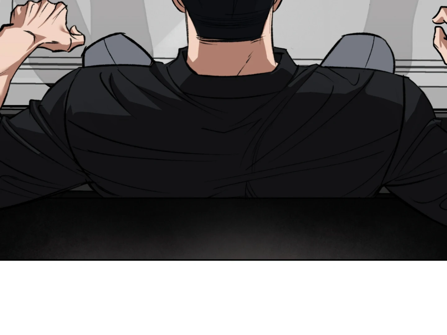 Baby’s so scary Chapter 1 - Page 87 in English