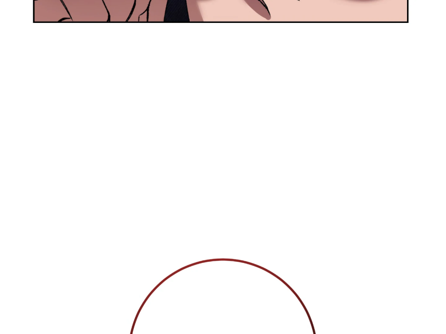 Baby’s so scary Chapter 11 - Page 5 in English