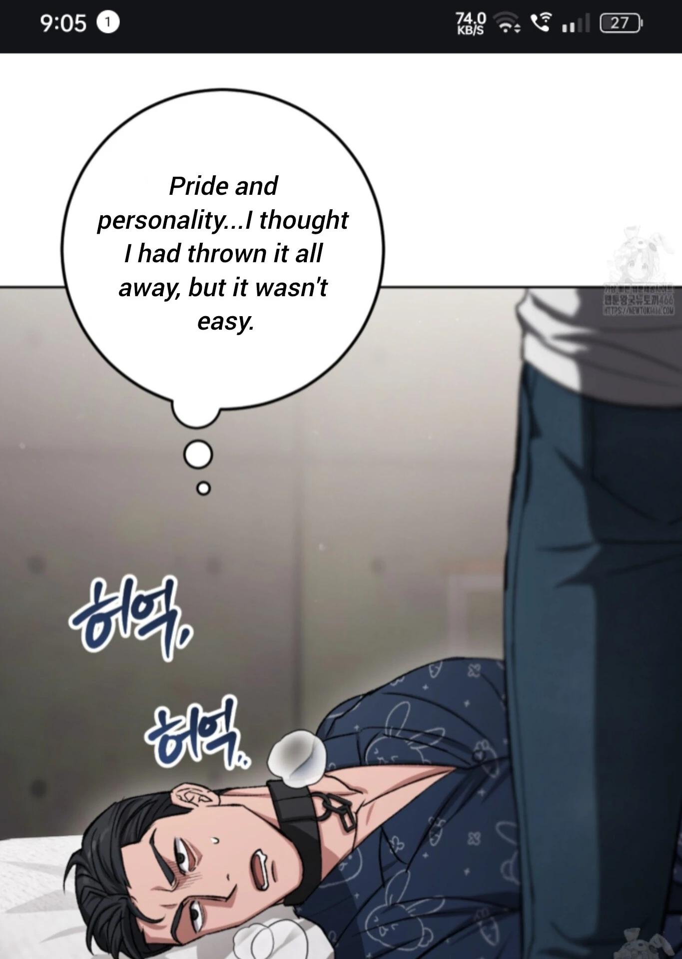 Baby’s so scary Chapter 12 - Page 14 in English