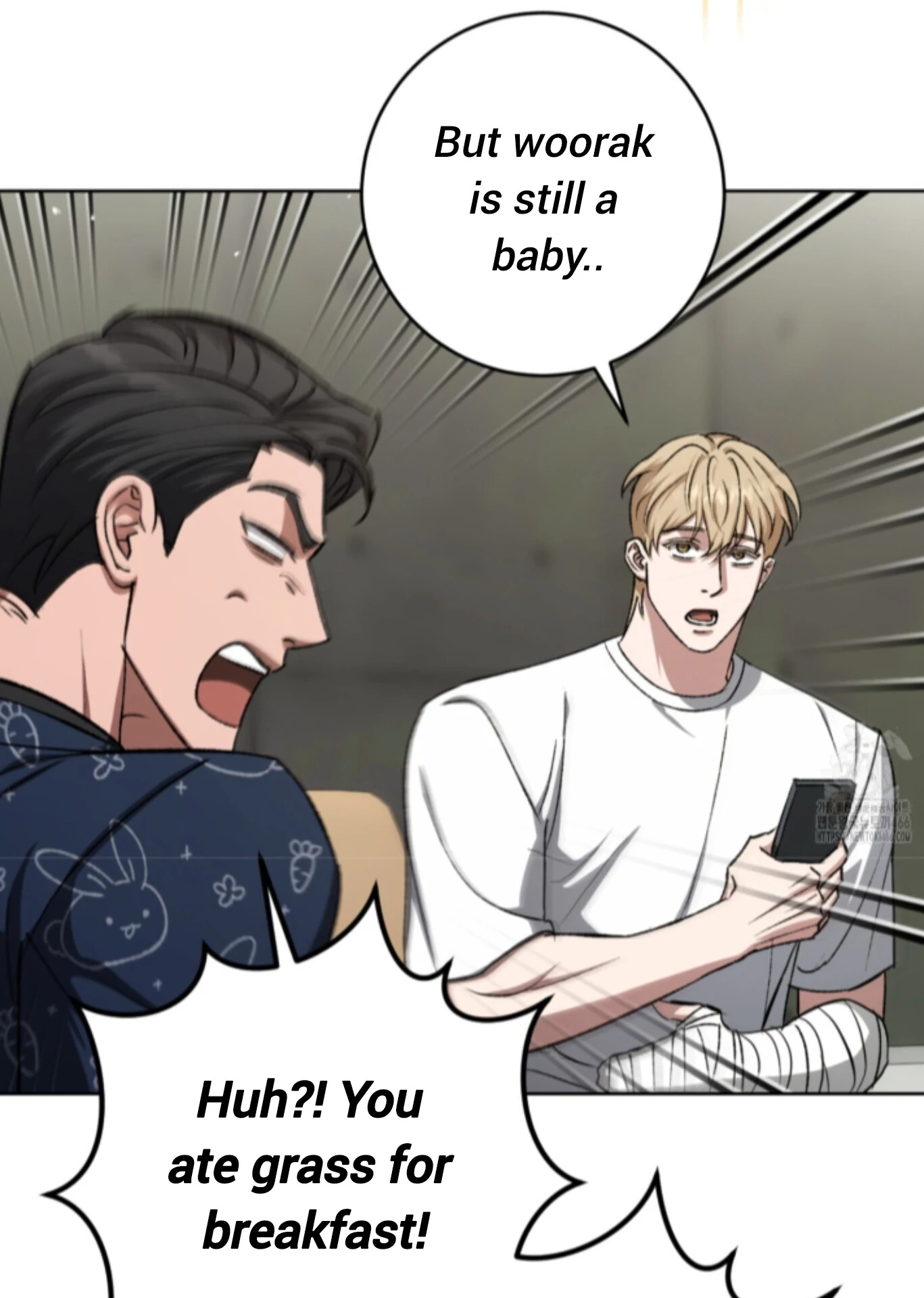 Baby’s so scary Chapter 12 - Page 3 in English