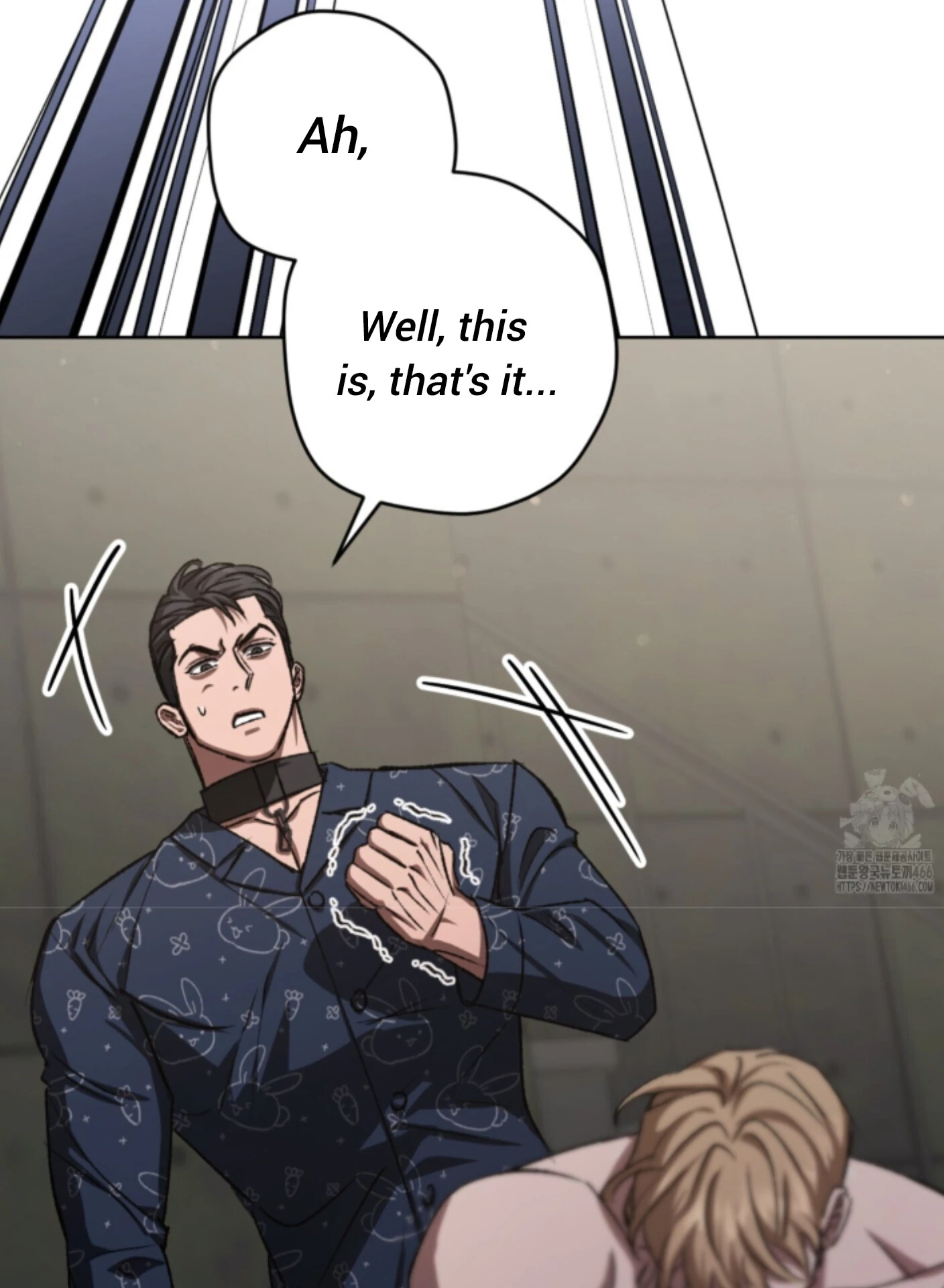 Baby’s so scary Chapter 12 - Page 39 in English