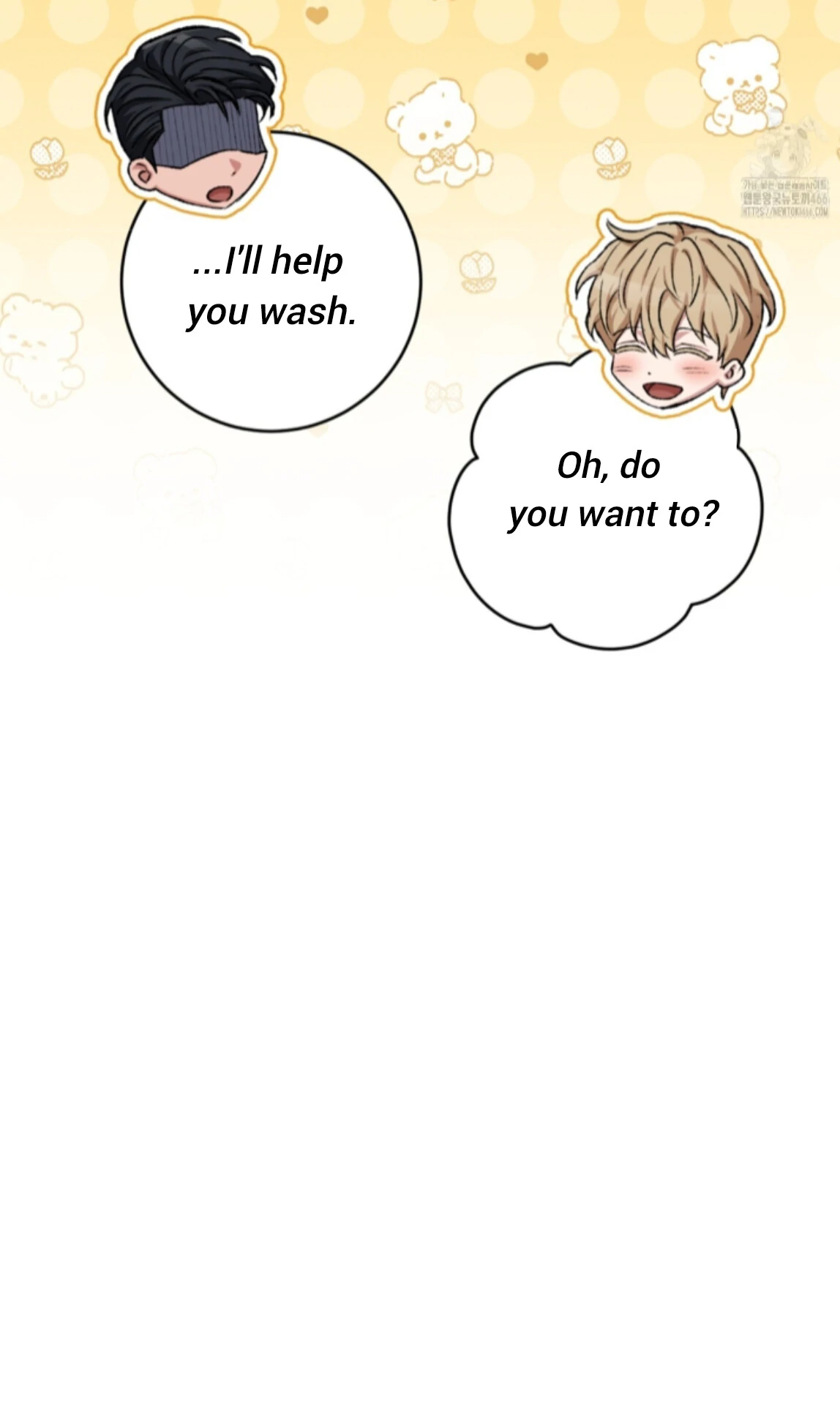 Baby’s so scary Chapter 12 - Page 51 in English