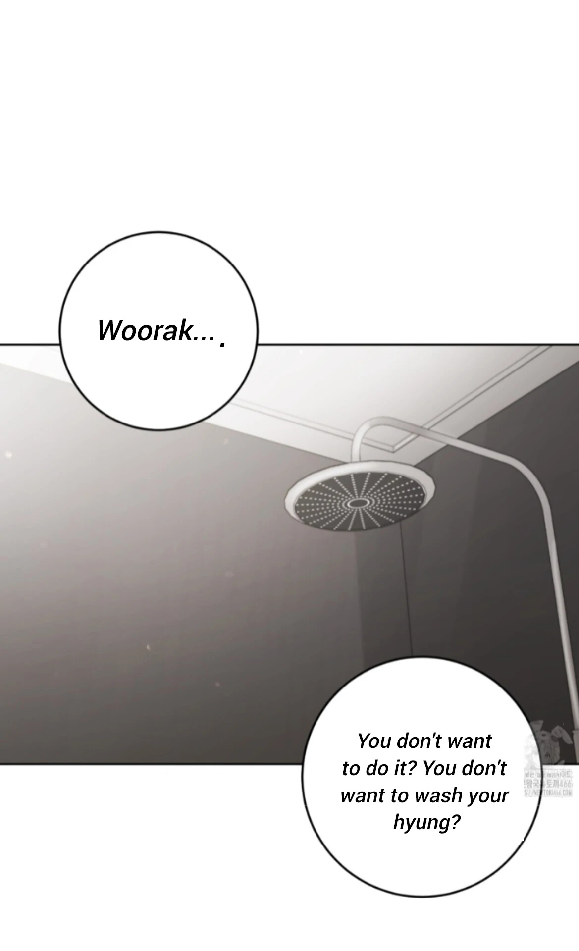 Baby’s so scary Chapter 12 - Page 52 in English