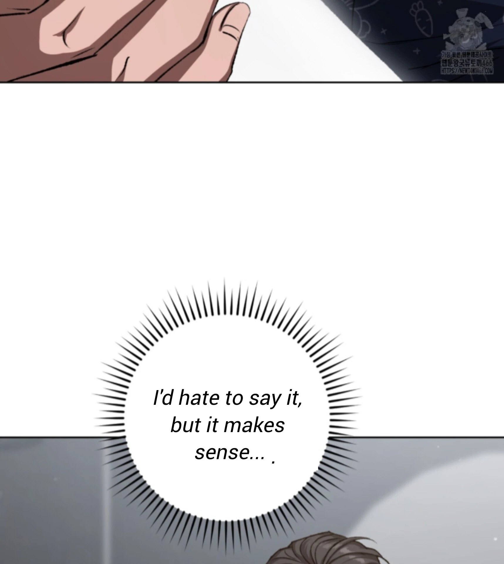 Baby’s so scary Chapter 12 - Page 69 in English