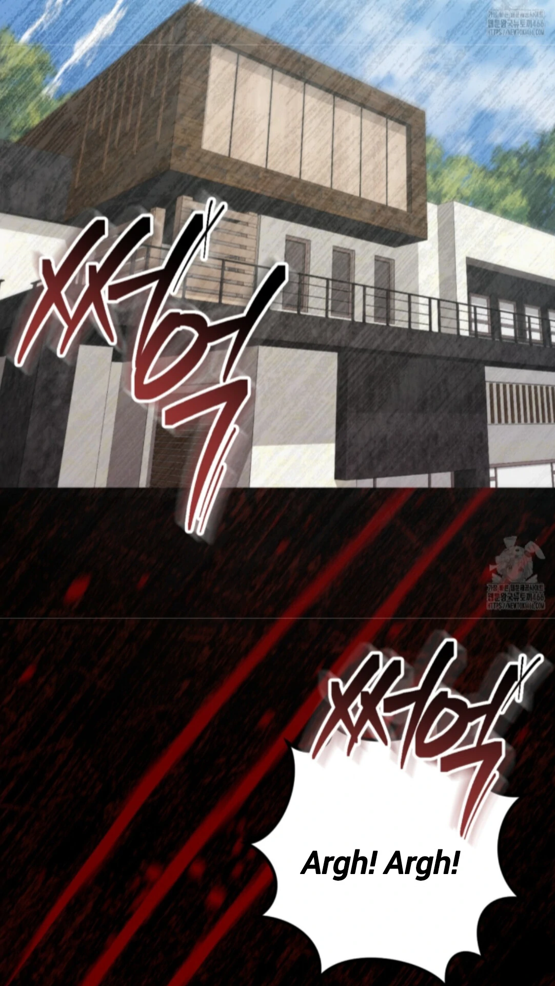Baby’s so scary Chapter 12 - Page 74 in English