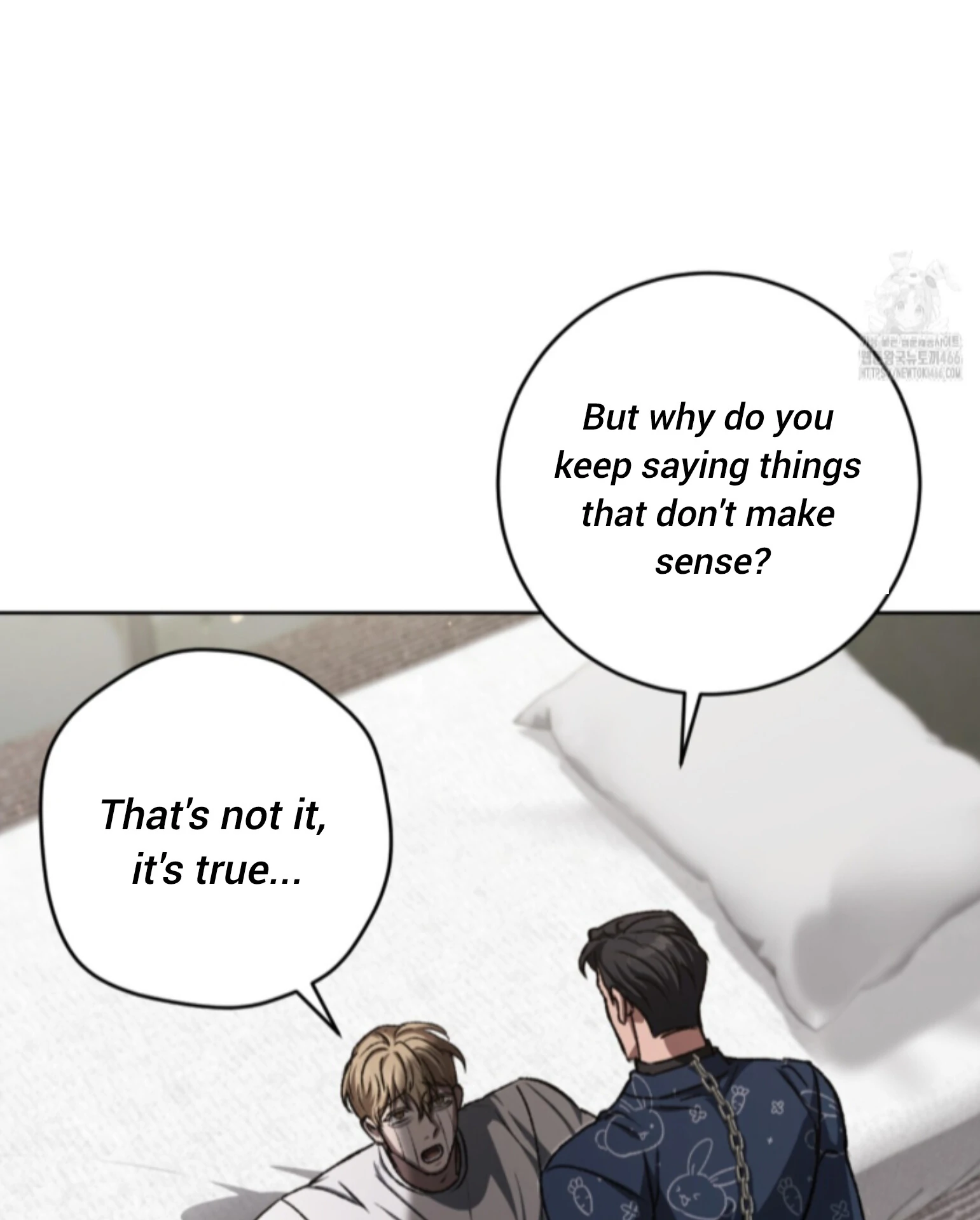 Baby’s so scary Chapter 12 - Page 88 in English