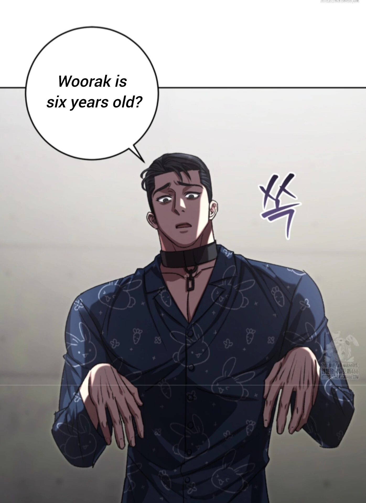 Baby’s so scary Chapter 12 - Page 92 in English