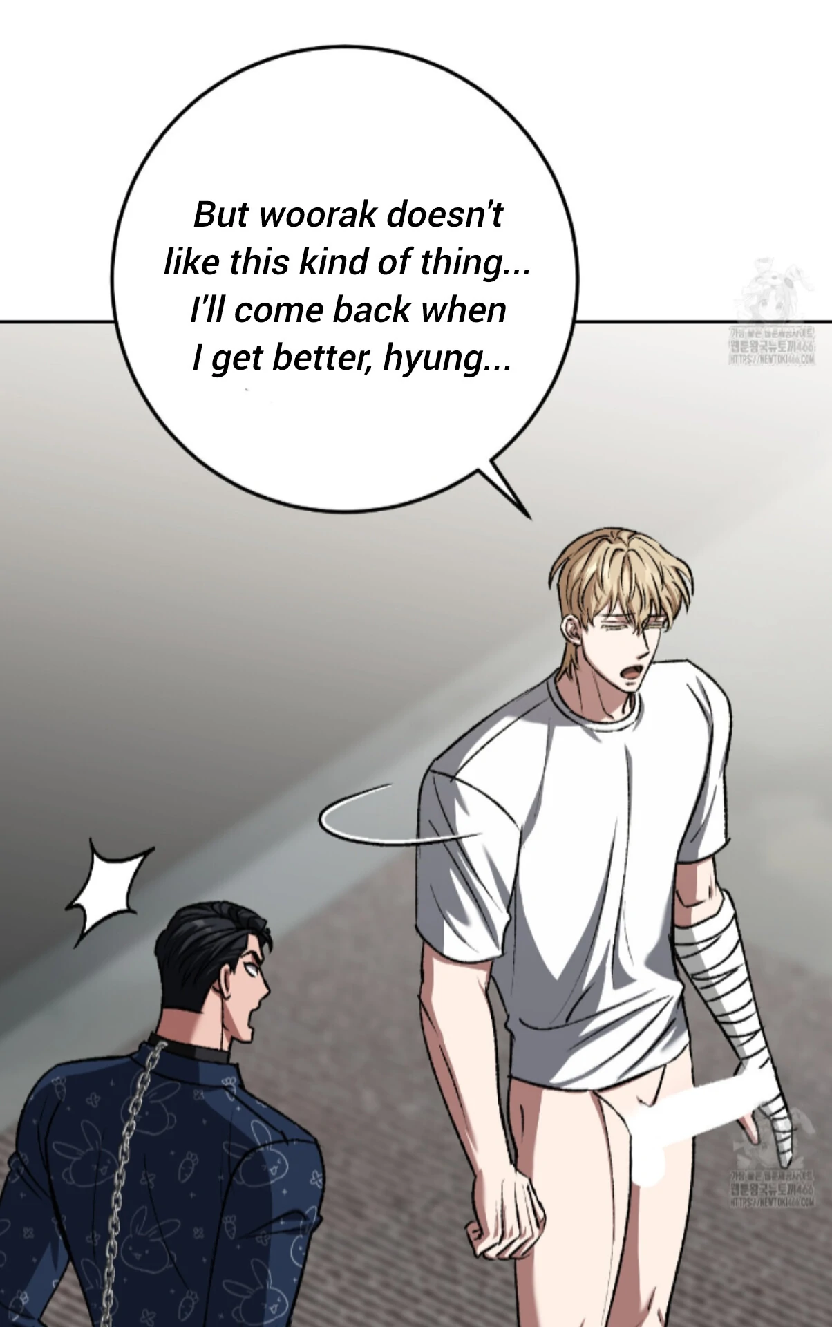 Baby’s so scary Chapter 13 - Page 11 in English