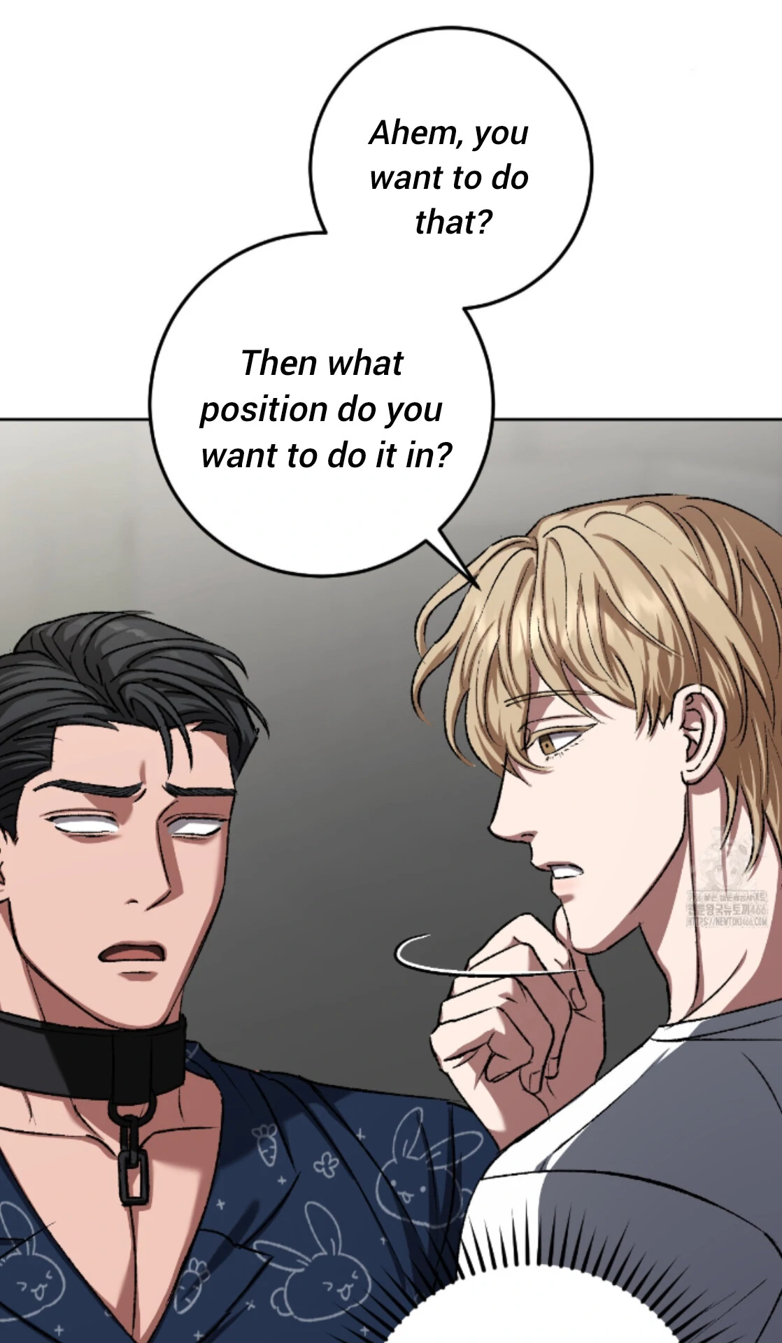 Baby’s so scary Chapter 13 - Page 16 in English