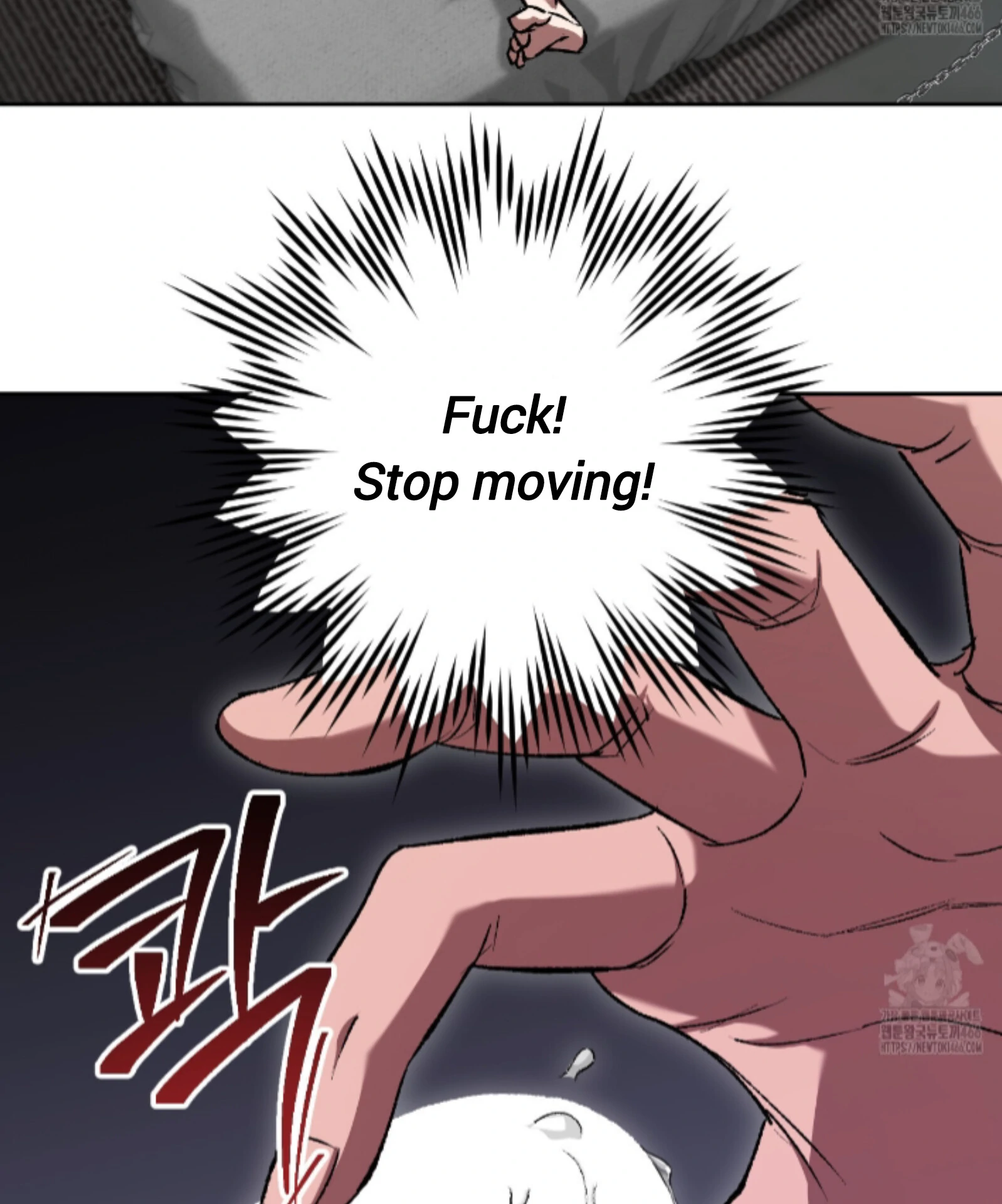 Baby’s so scary Chapter 13 - Page 22 in English