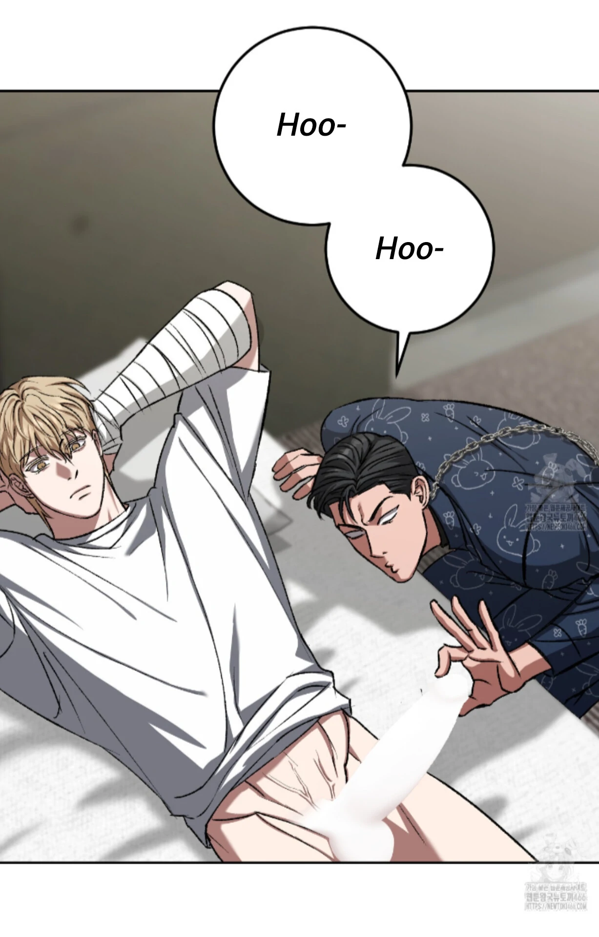 Baby’s so scary Chapter 13 - Page 24 in English