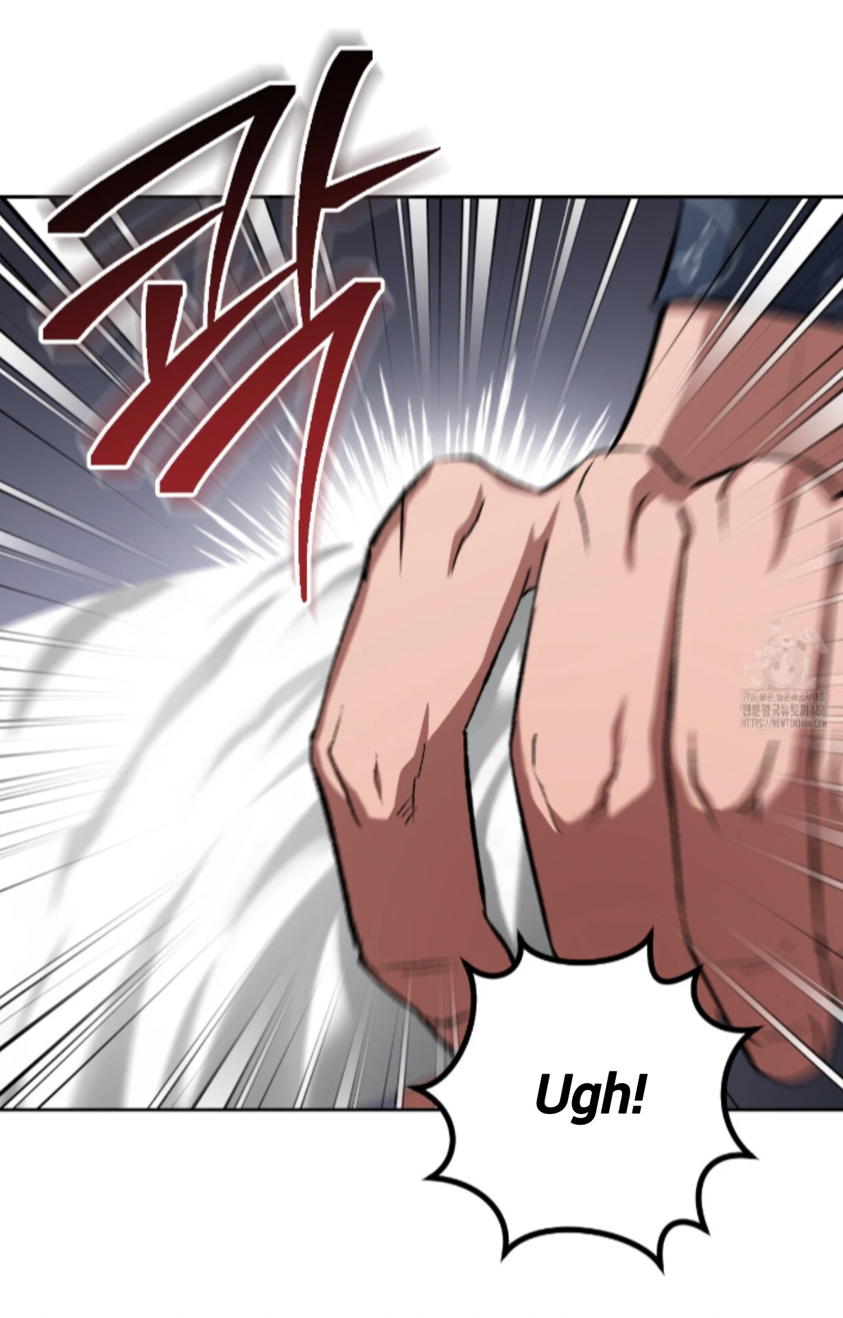 Baby’s so scary Chapter 13 - Page 27 in English