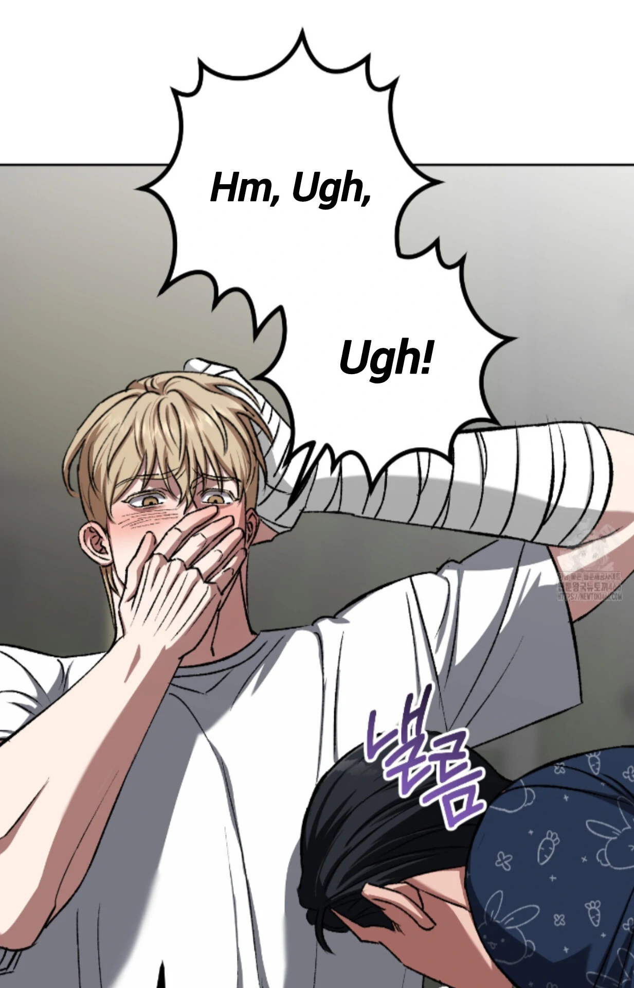 Baby’s so scary Chapter 13 - Page 39 in English