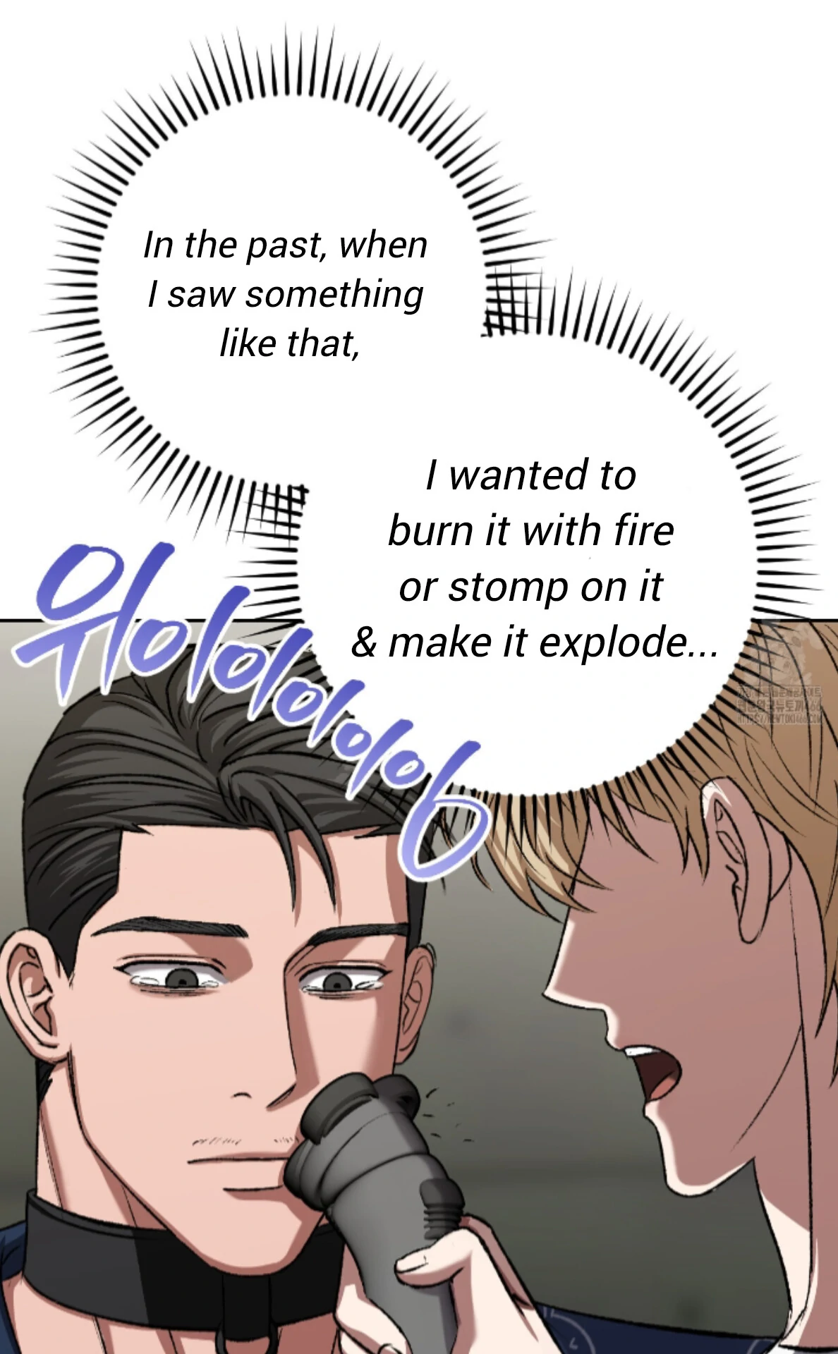 Baby’s so scary Chapter 13 - Page 4 in English