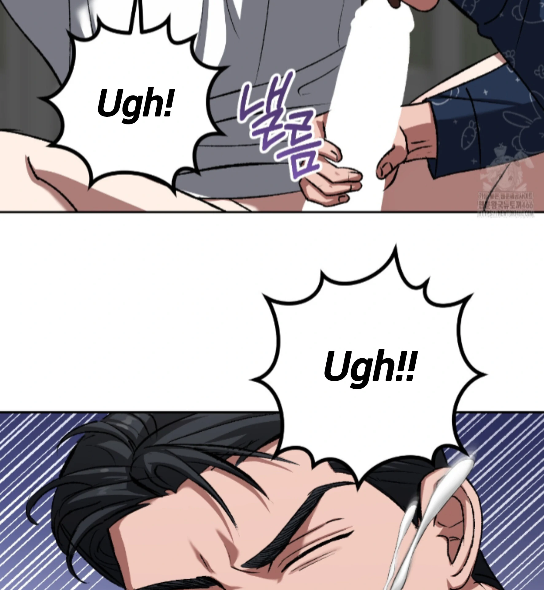 Baby’s so scary Chapter 13 - Page 40 in English