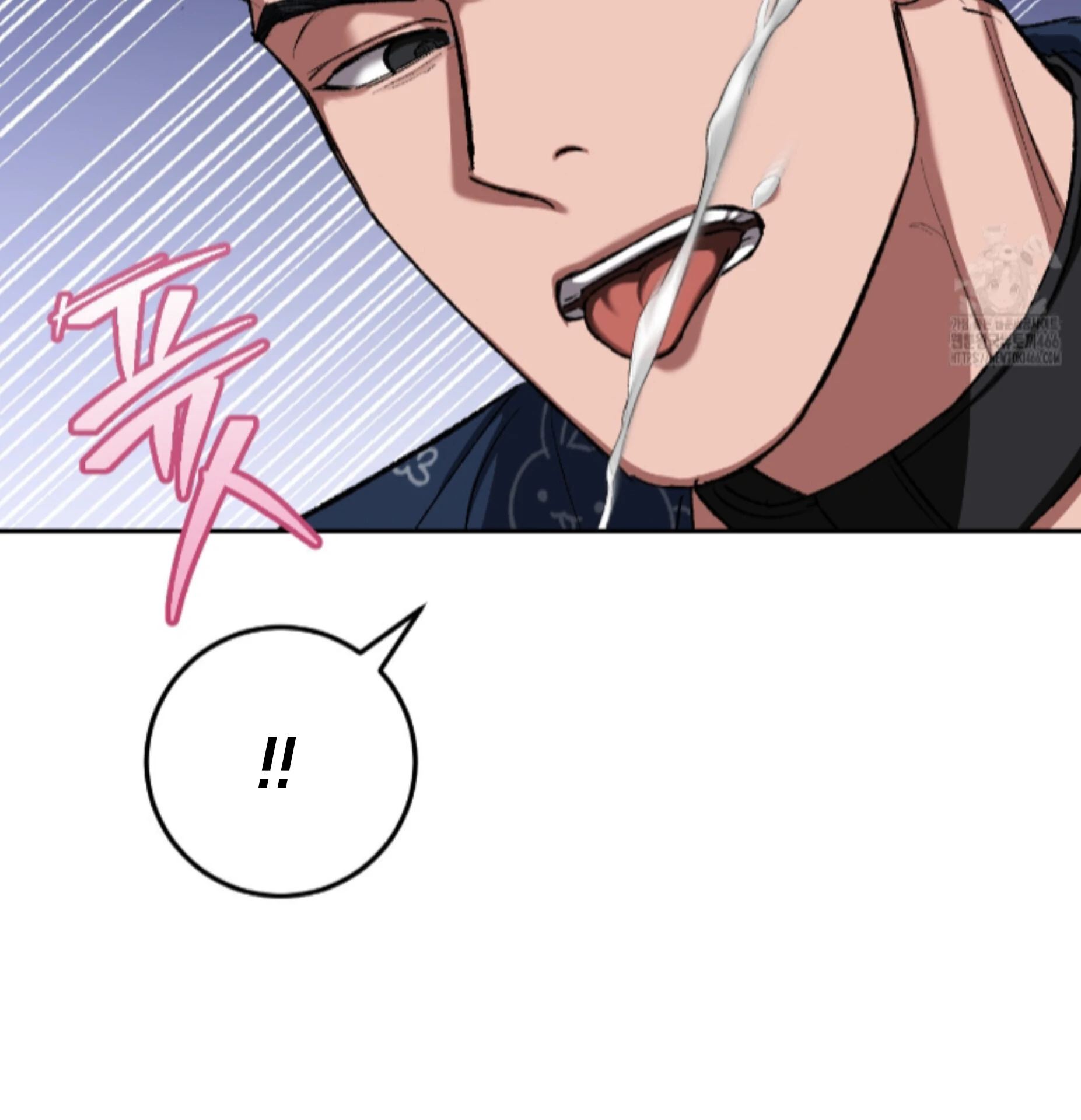 Baby’s so scary Chapter 13 - Page 41 in English