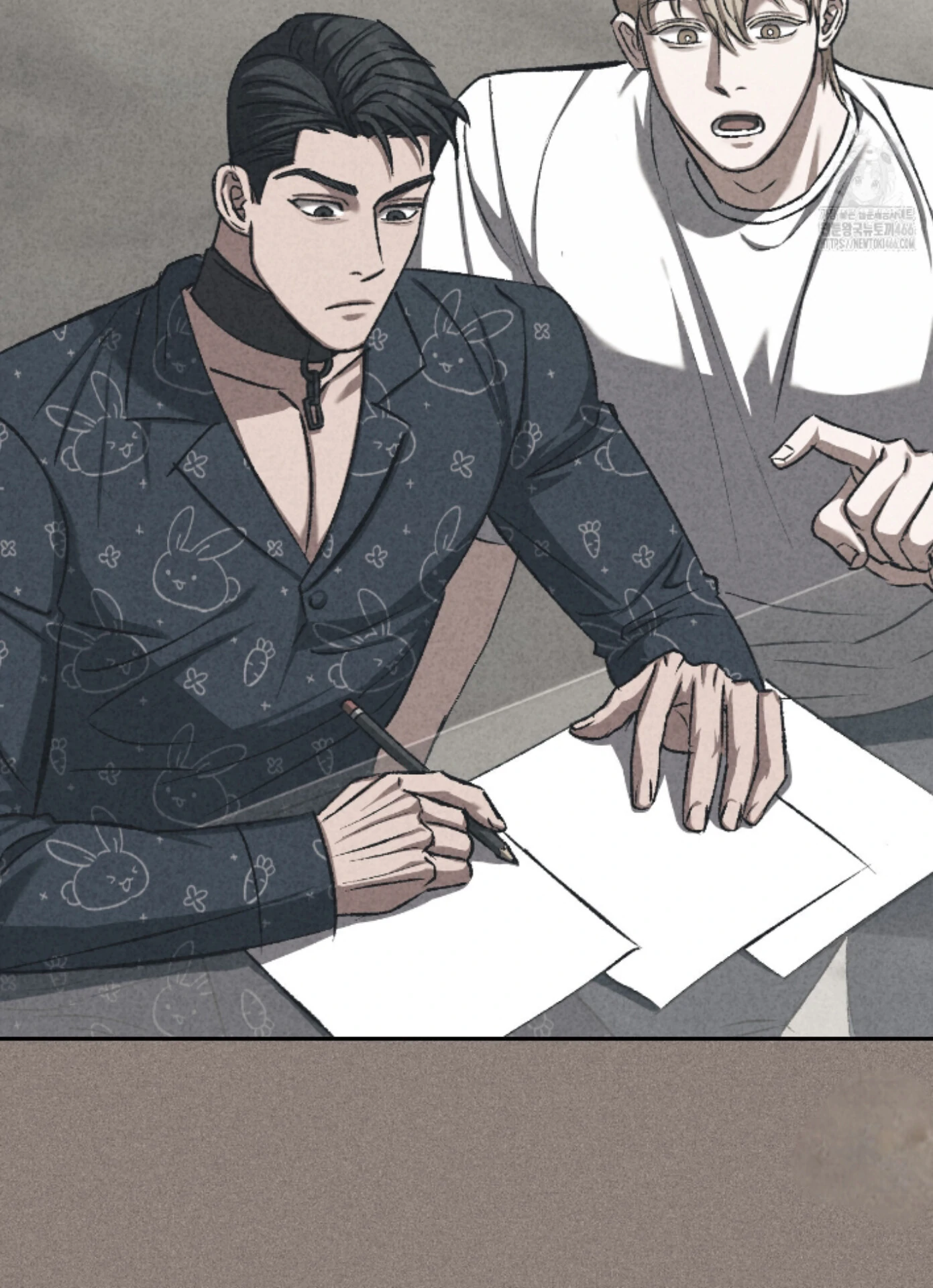 Baby’s so scary Chapter 13 - Page 52 in English