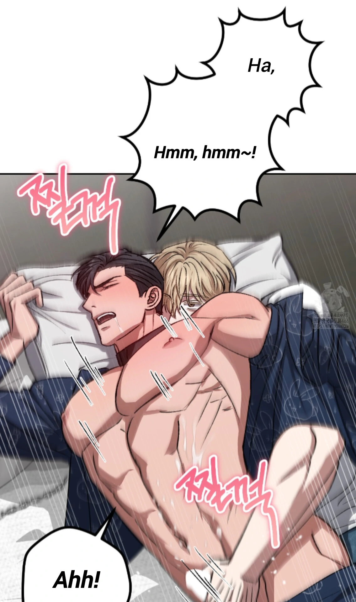 Baby’s so scary Chapter 13 - Page 77 in English