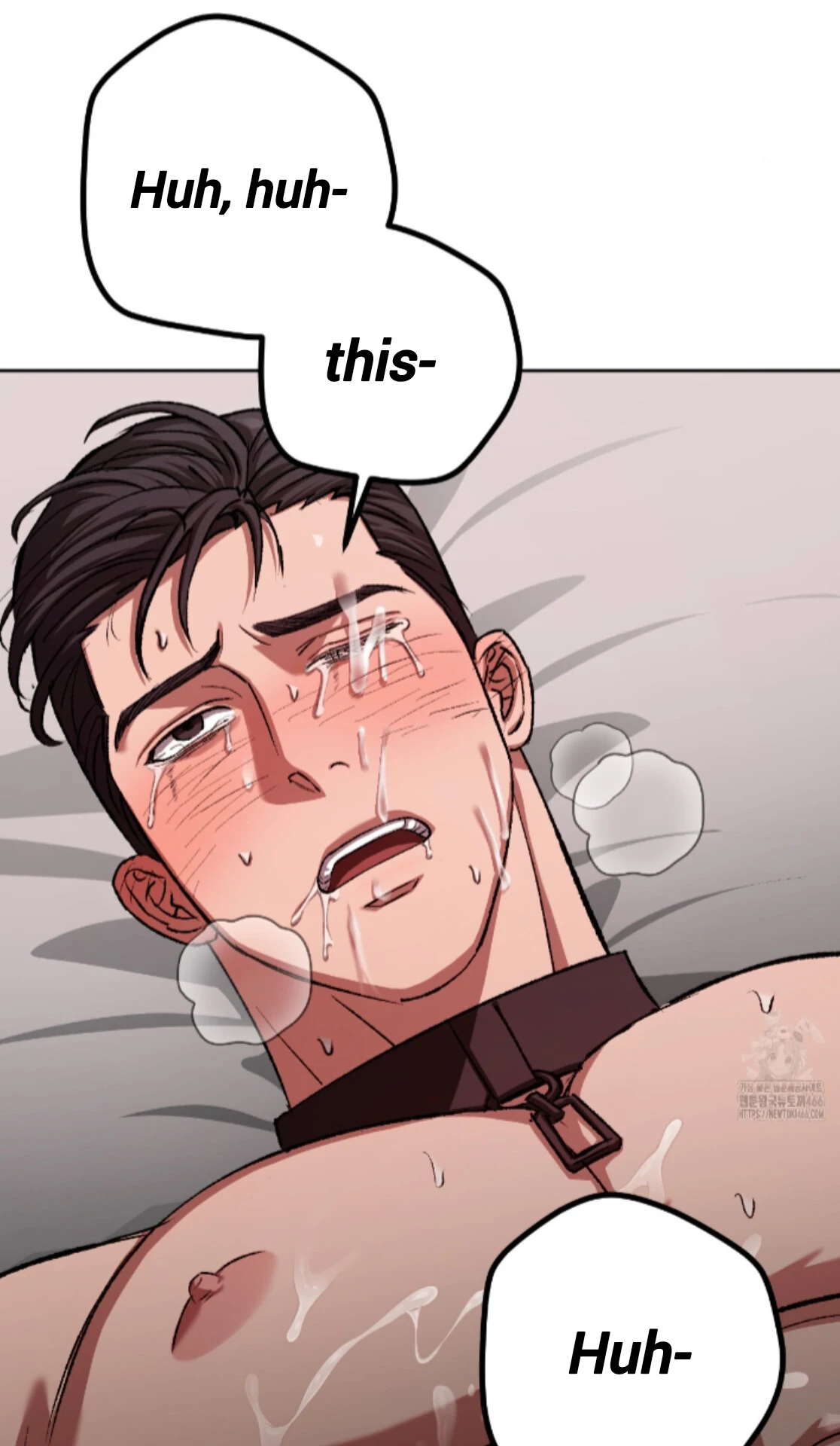 Baby’s so scary Chapter 13 - Page 89 in English