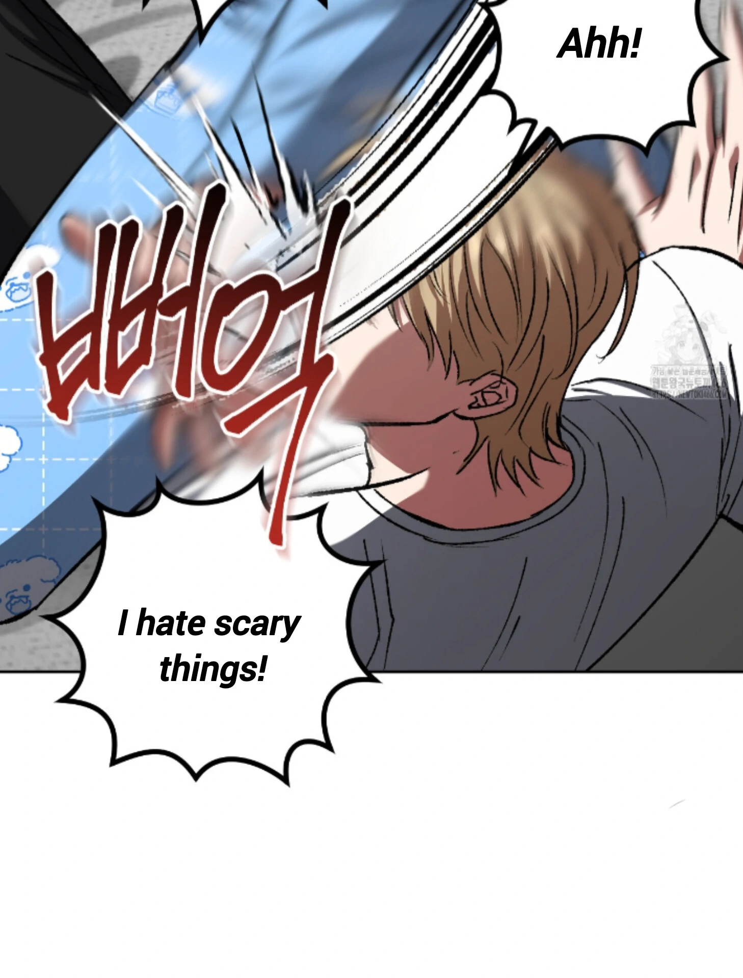 Baby’s so scary Chapter 14 - Page 44 in English