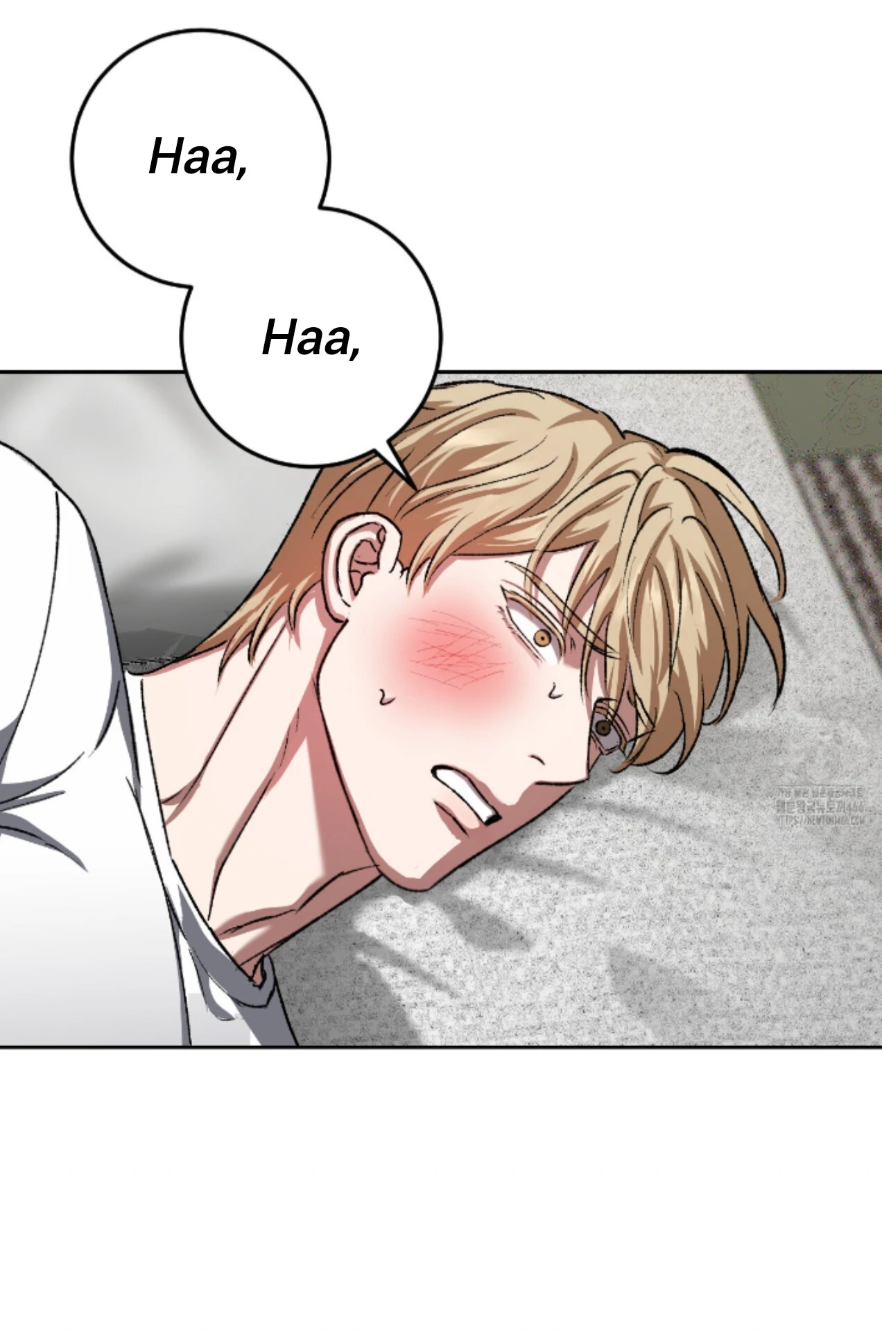 Baby’s so scary Chapter 14 - Page 46 in English