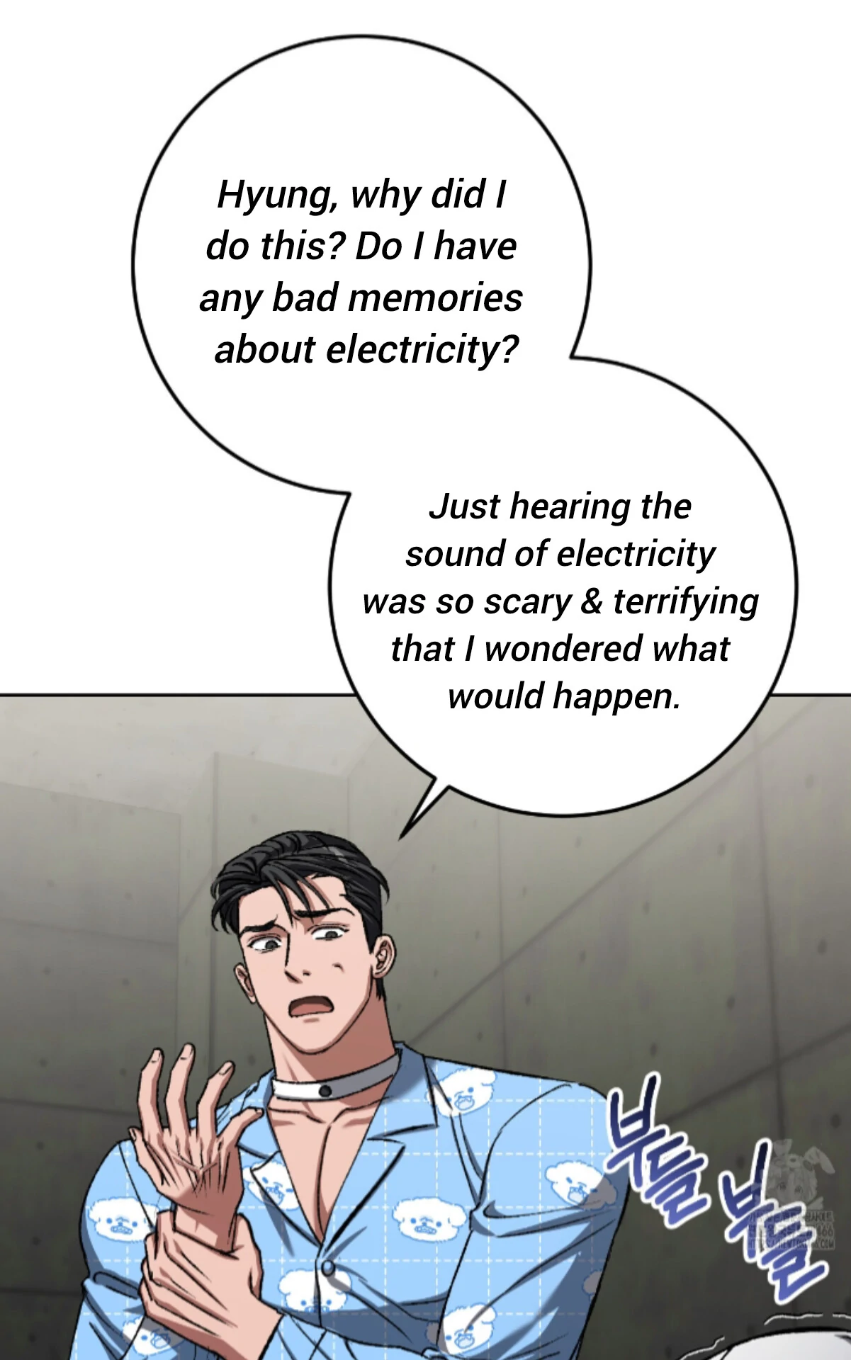 Baby’s so scary Chapter 14 - Page 47 in English