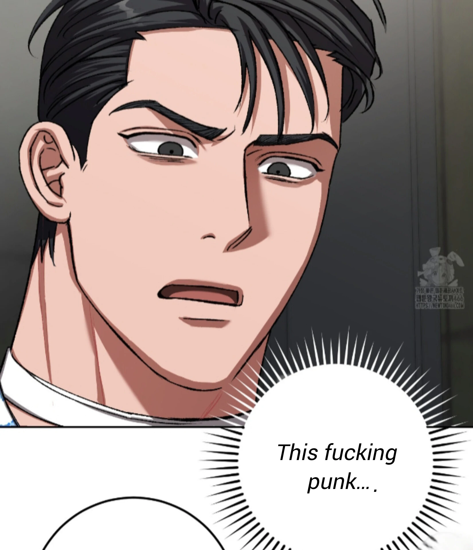 Baby’s so scary Chapter 14 - Page 52 in English