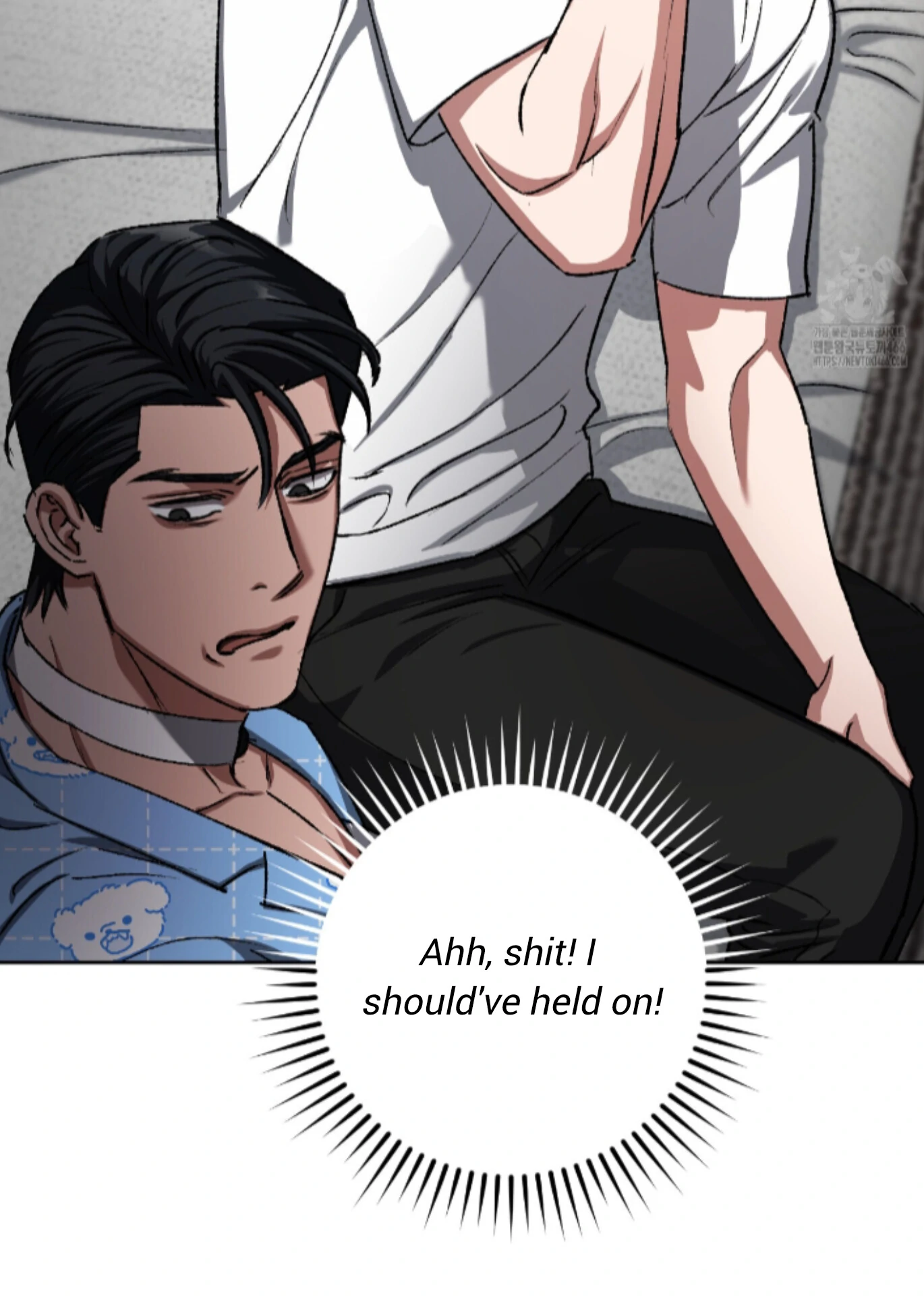 Baby’s so scary Chapter 14 - Page 54 in English