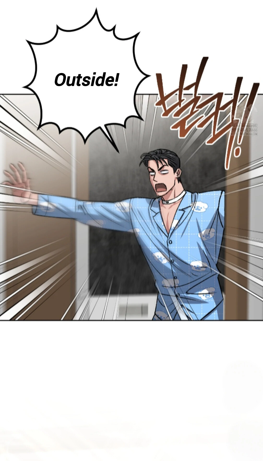 Baby’s so scary Chapter 14 - Page 59 in English