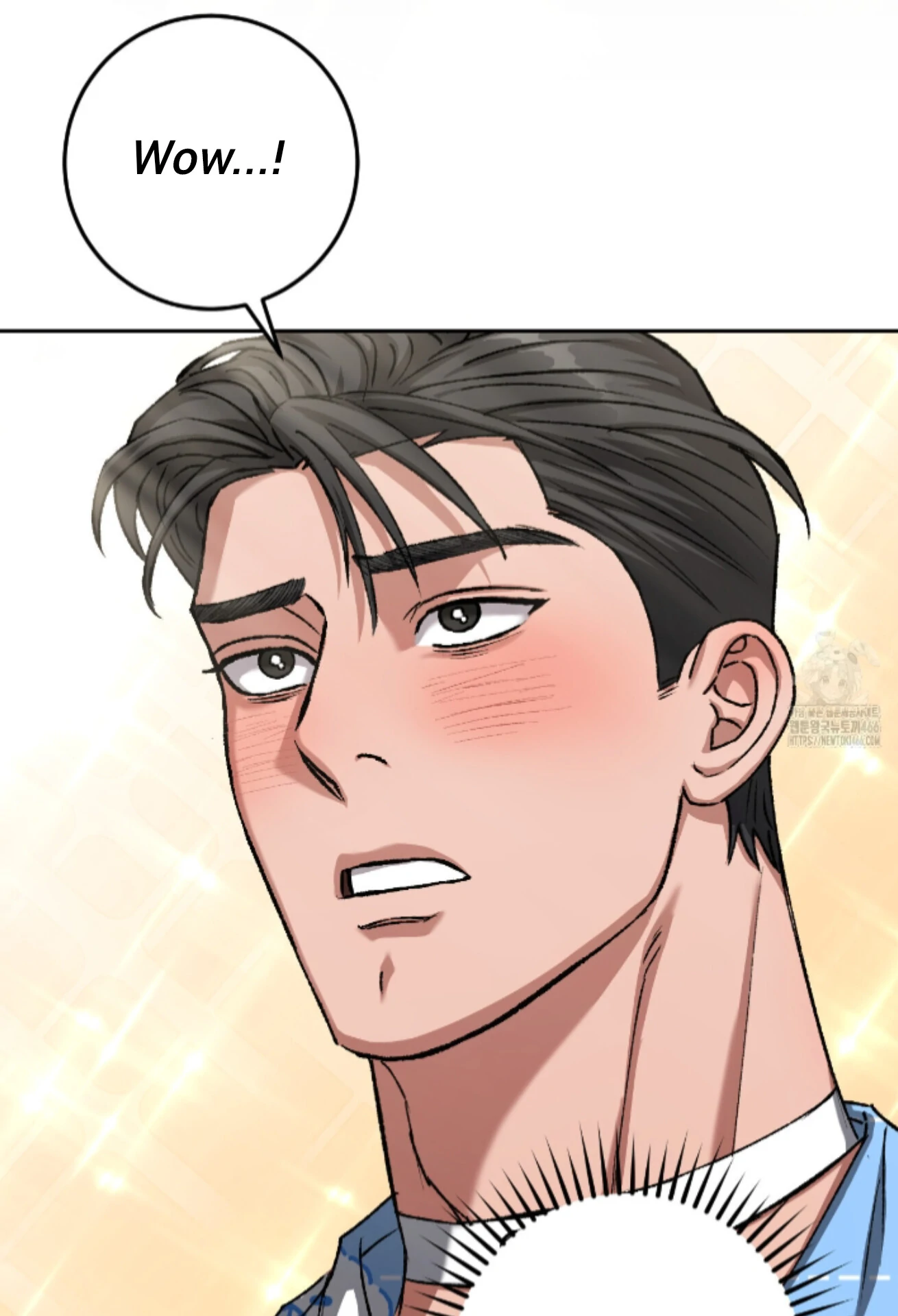 Baby’s so scary Chapter 14 - Page 62 in English
