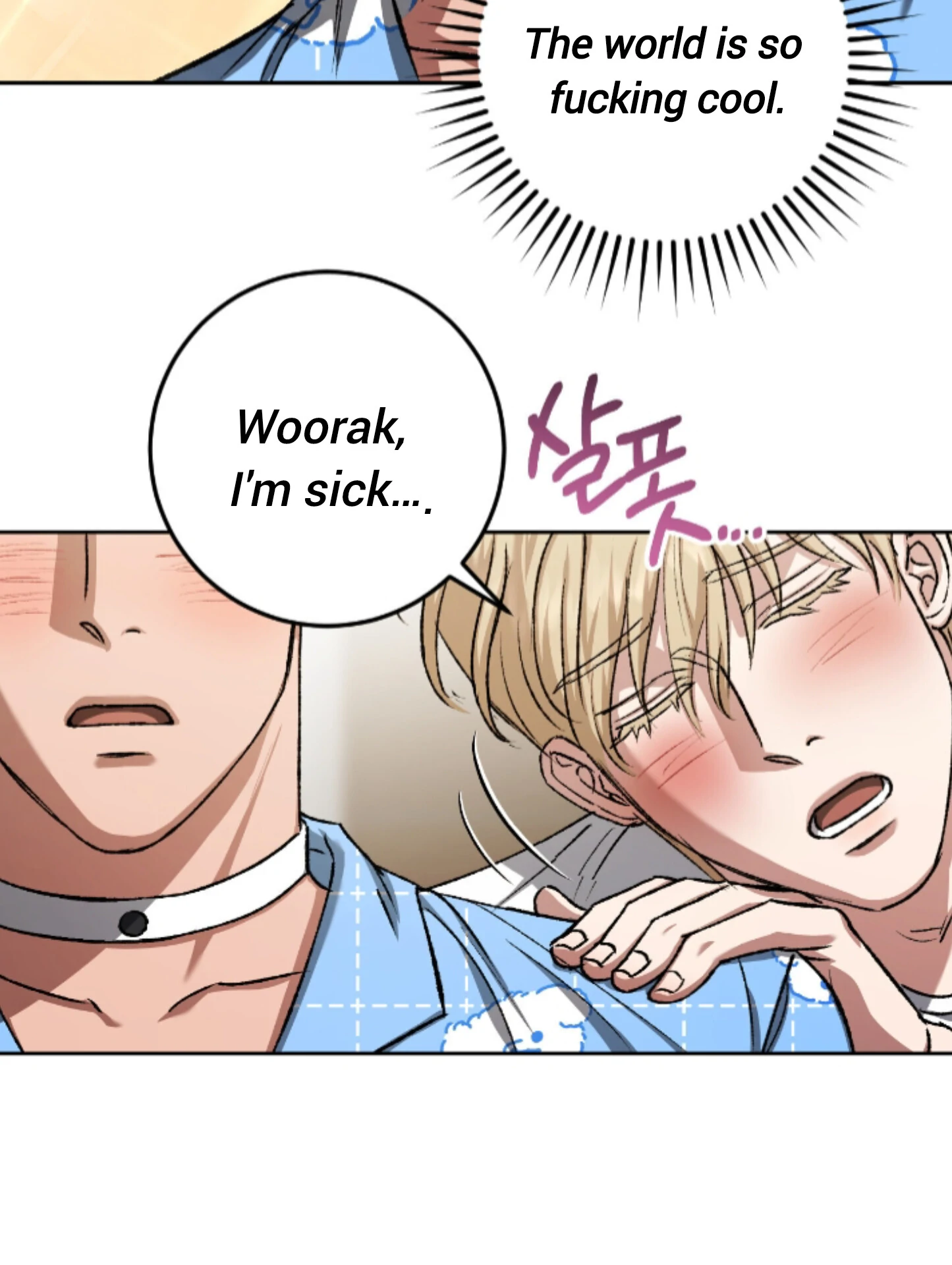 Baby’s so scary Chapter 14 - Page 63 in English