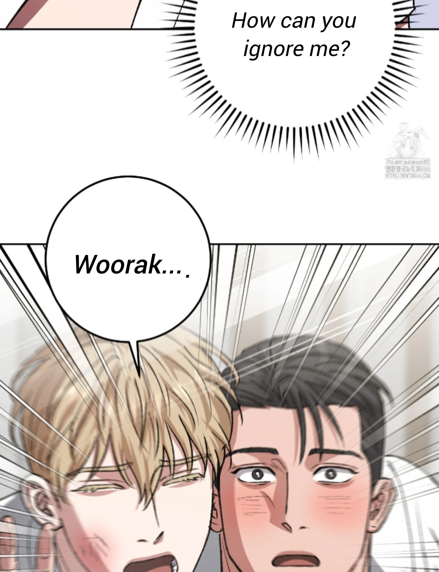 Baby’s so scary Chapter 14 - Page 69 in English
