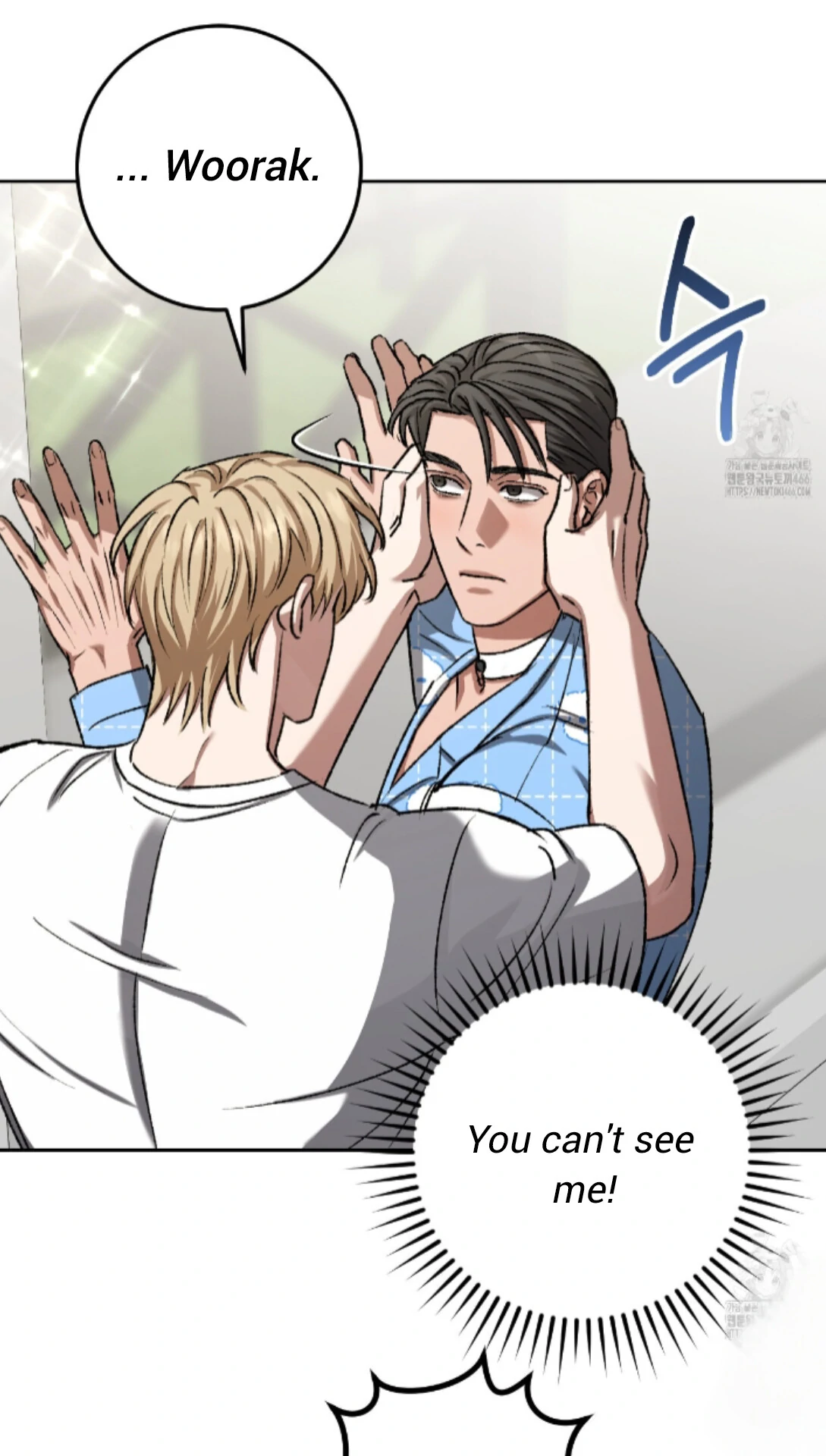 Baby’s so scary Chapter 14 - Page 72 in English