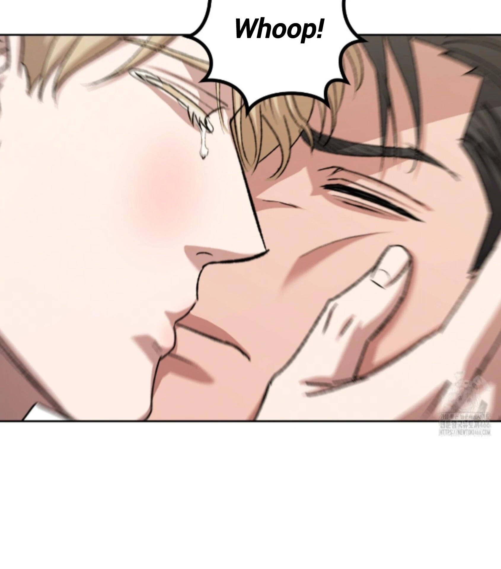 Baby’s so scary Chapter 14 - Page 73 in English