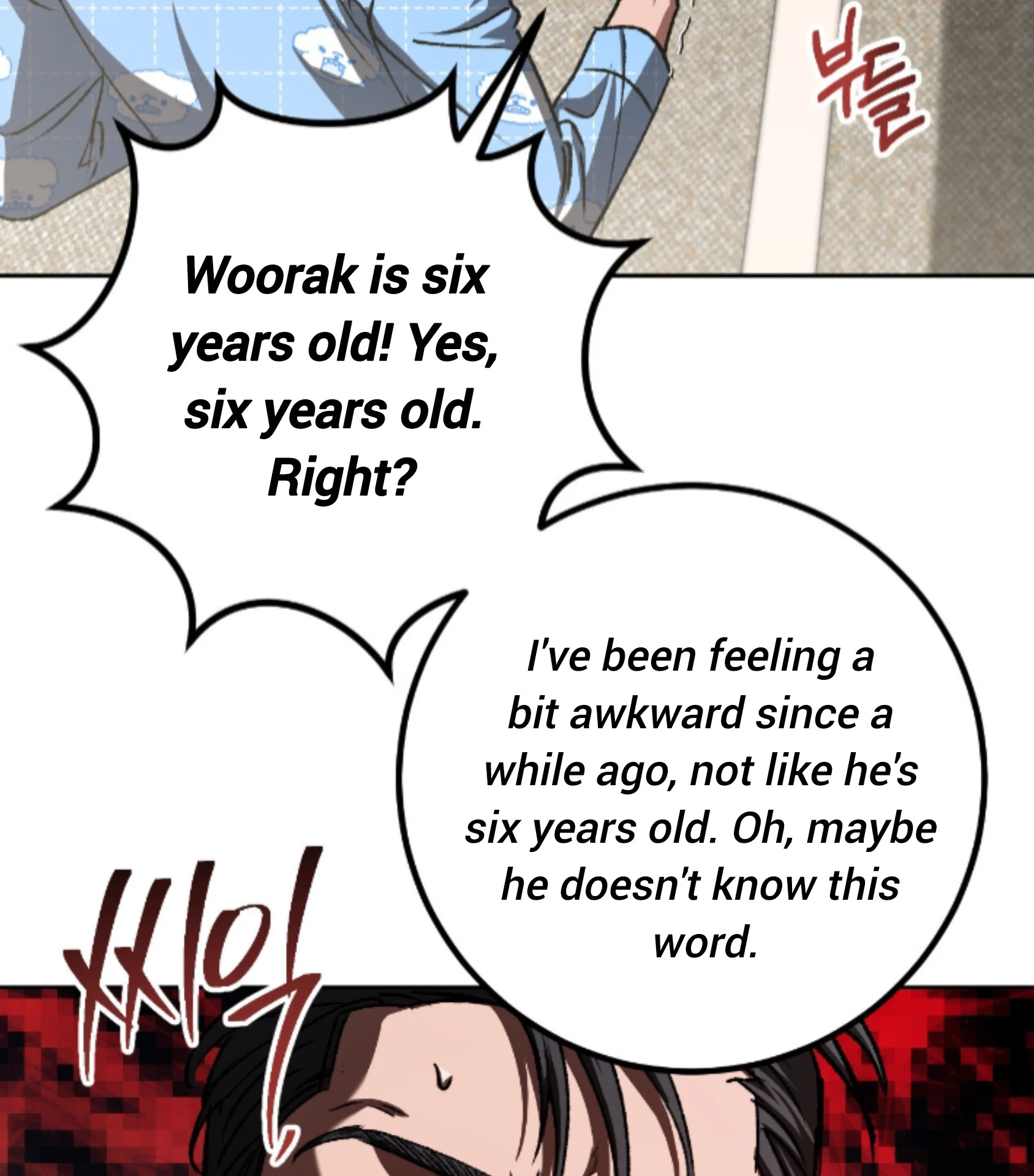 Baby’s so scary Chapter 14 - Page 78 in English