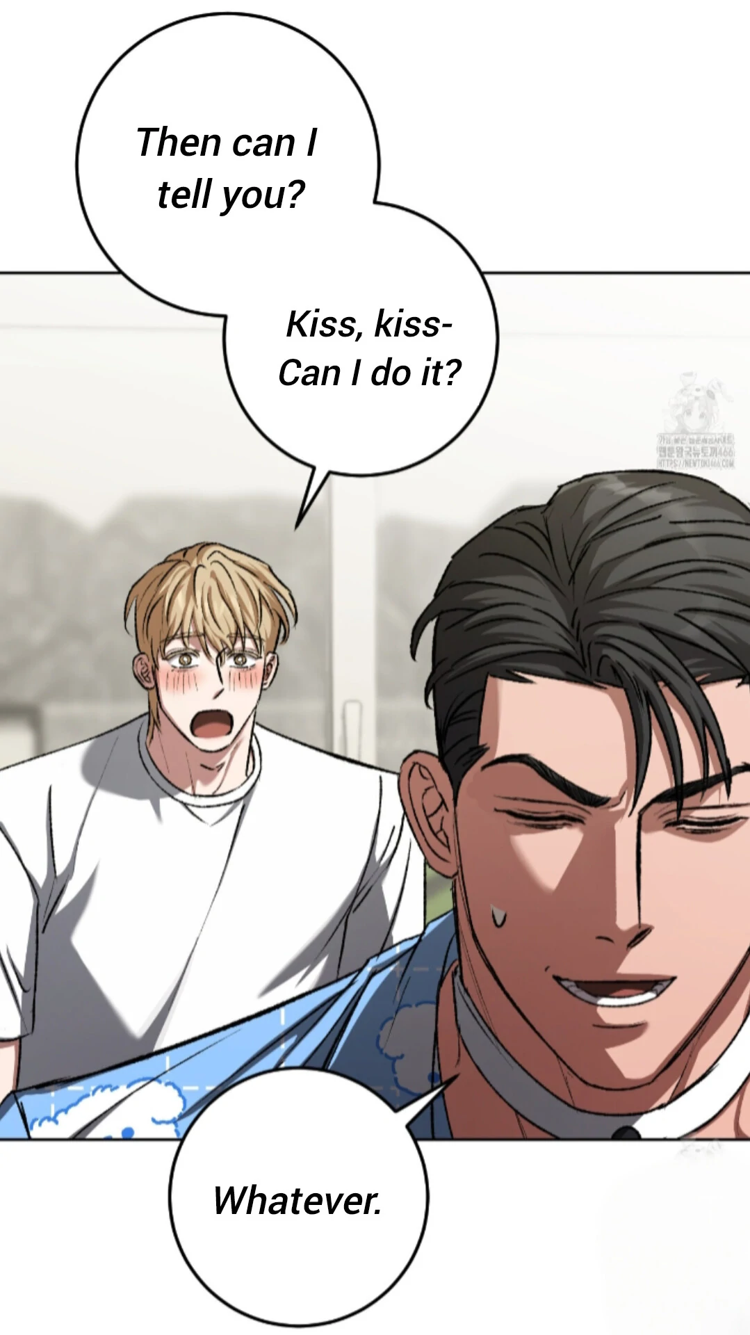 Baby’s so scary Chapter 14 - Page 84 in English