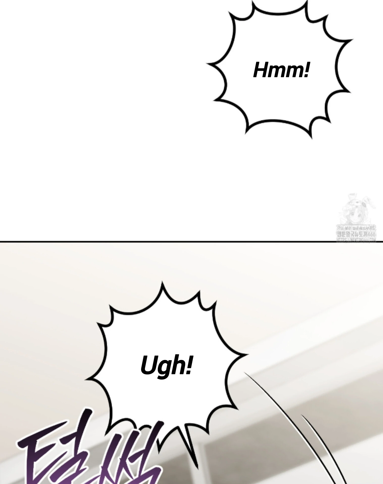 Baby’s so scary Chapter 14 - Page 89 in English