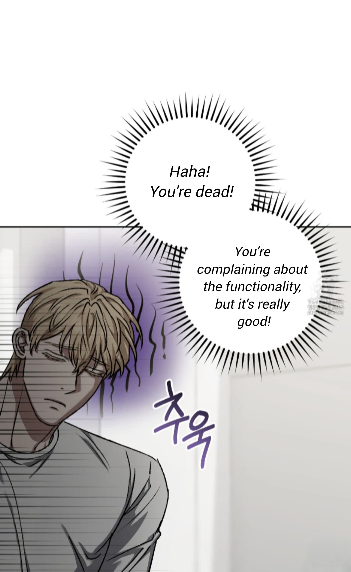Baby’s so scary Chapter 15 - Page 24 in English