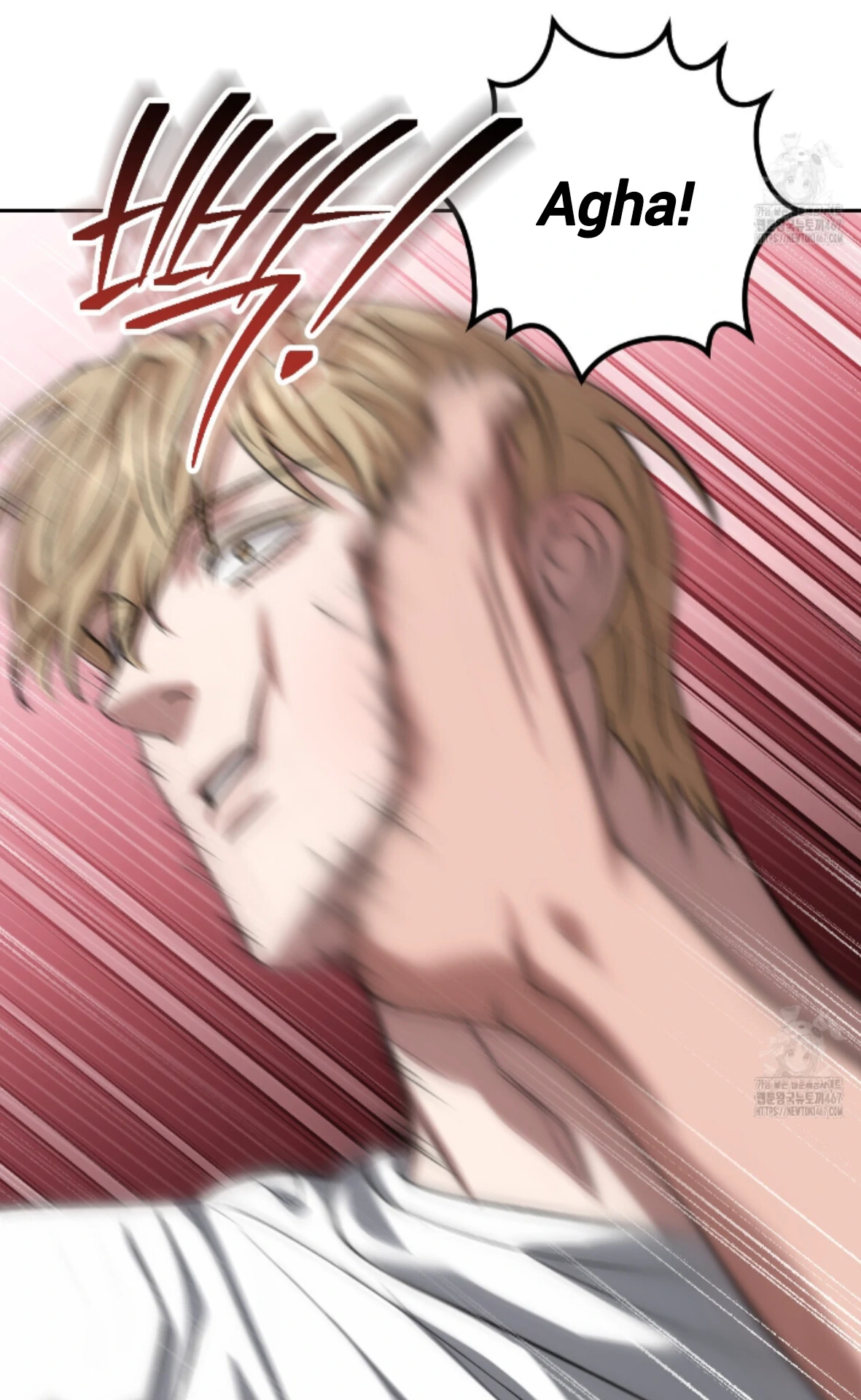 Baby’s so scary Chapter 15 - Page 47 in English