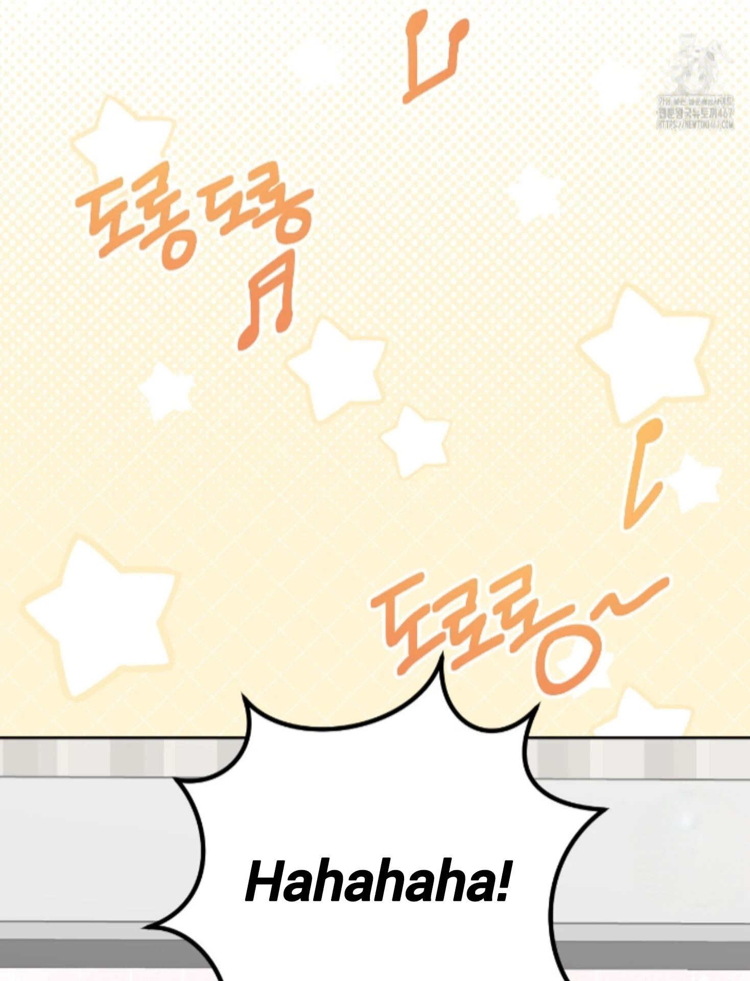 Baby’s so scary Chapter 15 - Page 58 in English