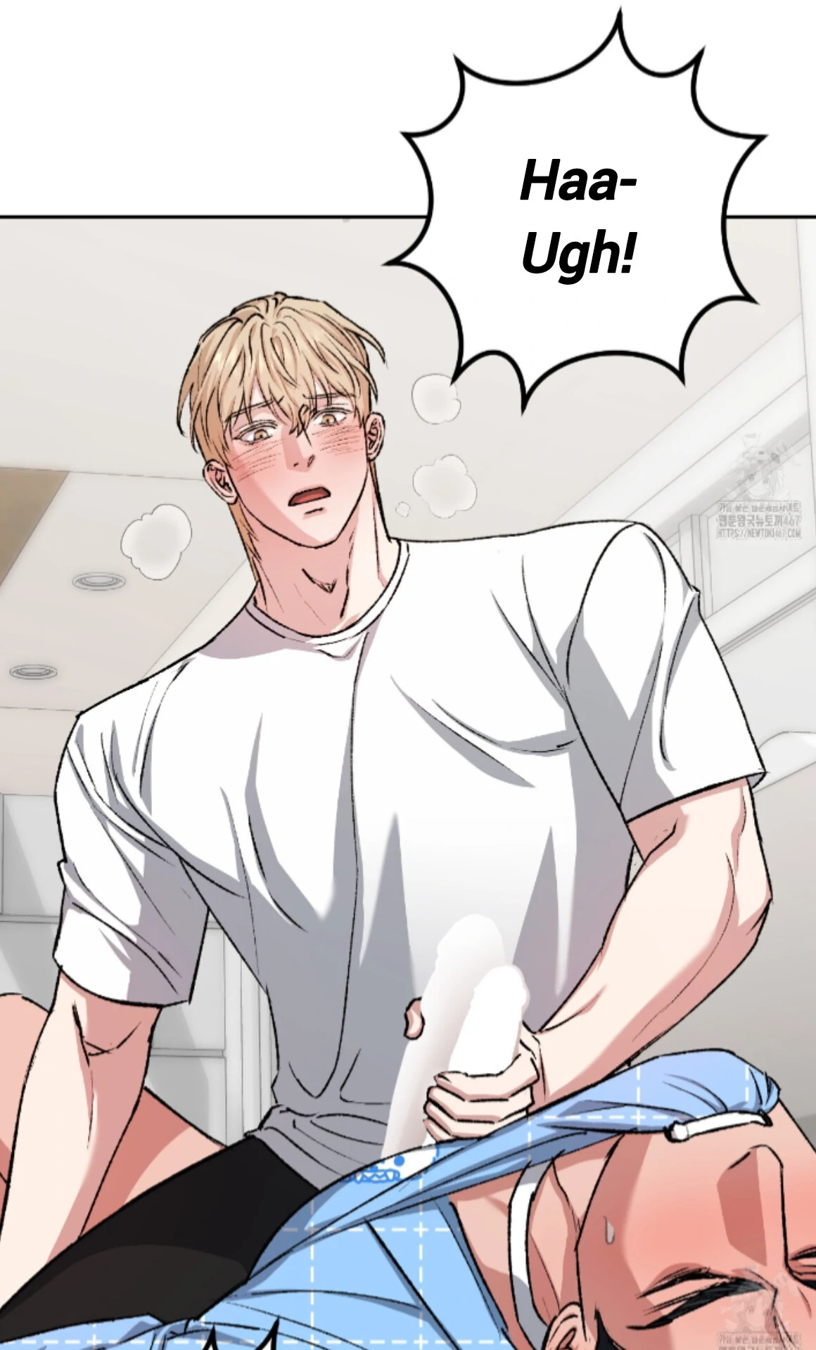 Baby’s so scary Chapter 15 - Page 6 in English