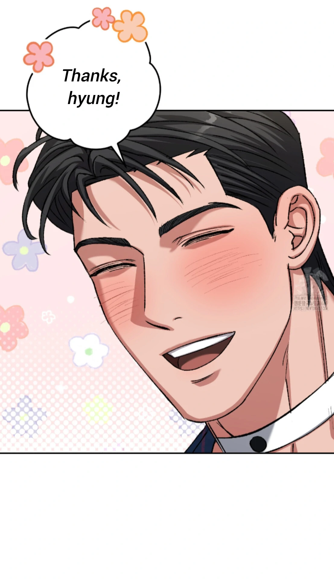 Baby’s so scary Chapter 15 - Page 67 in English