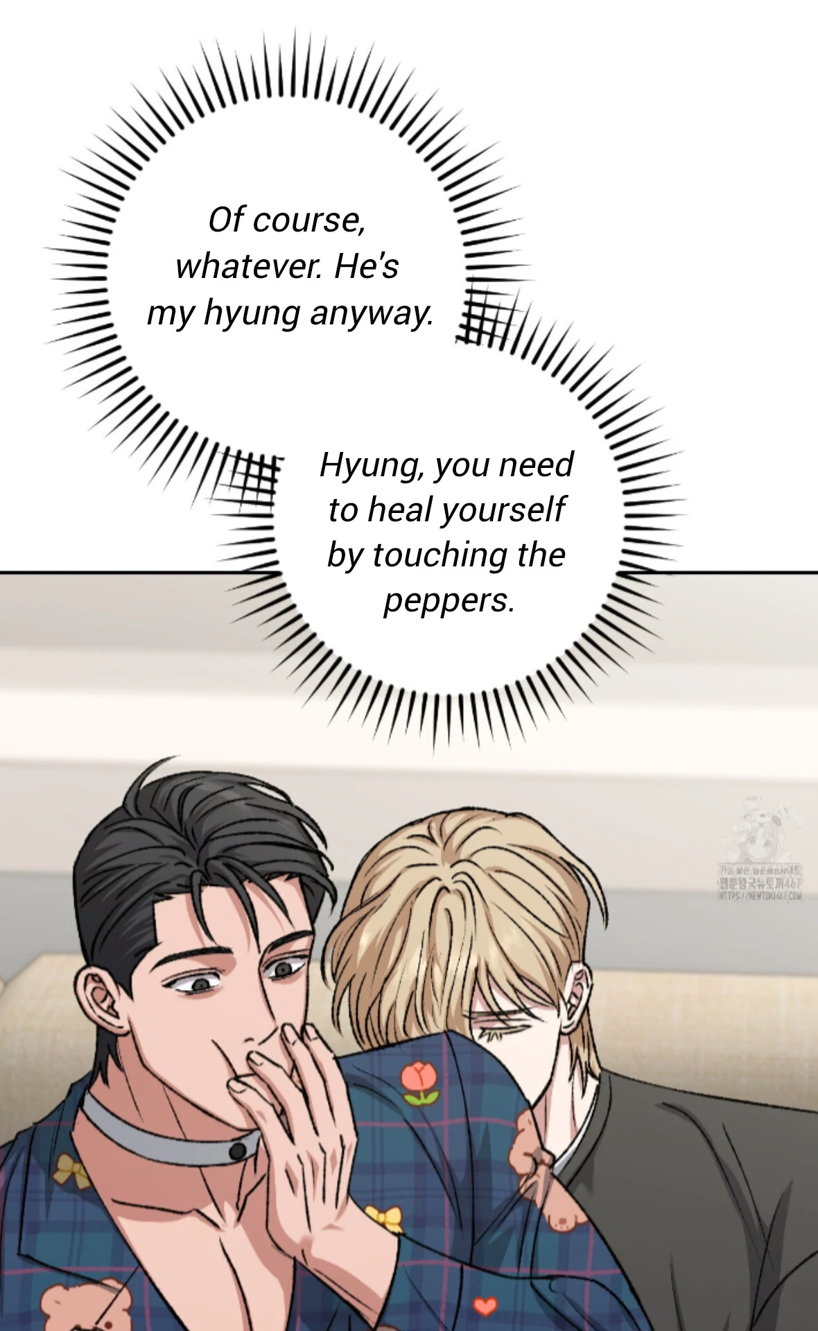 Baby’s so scary Chapter 15 - Page 69 in English