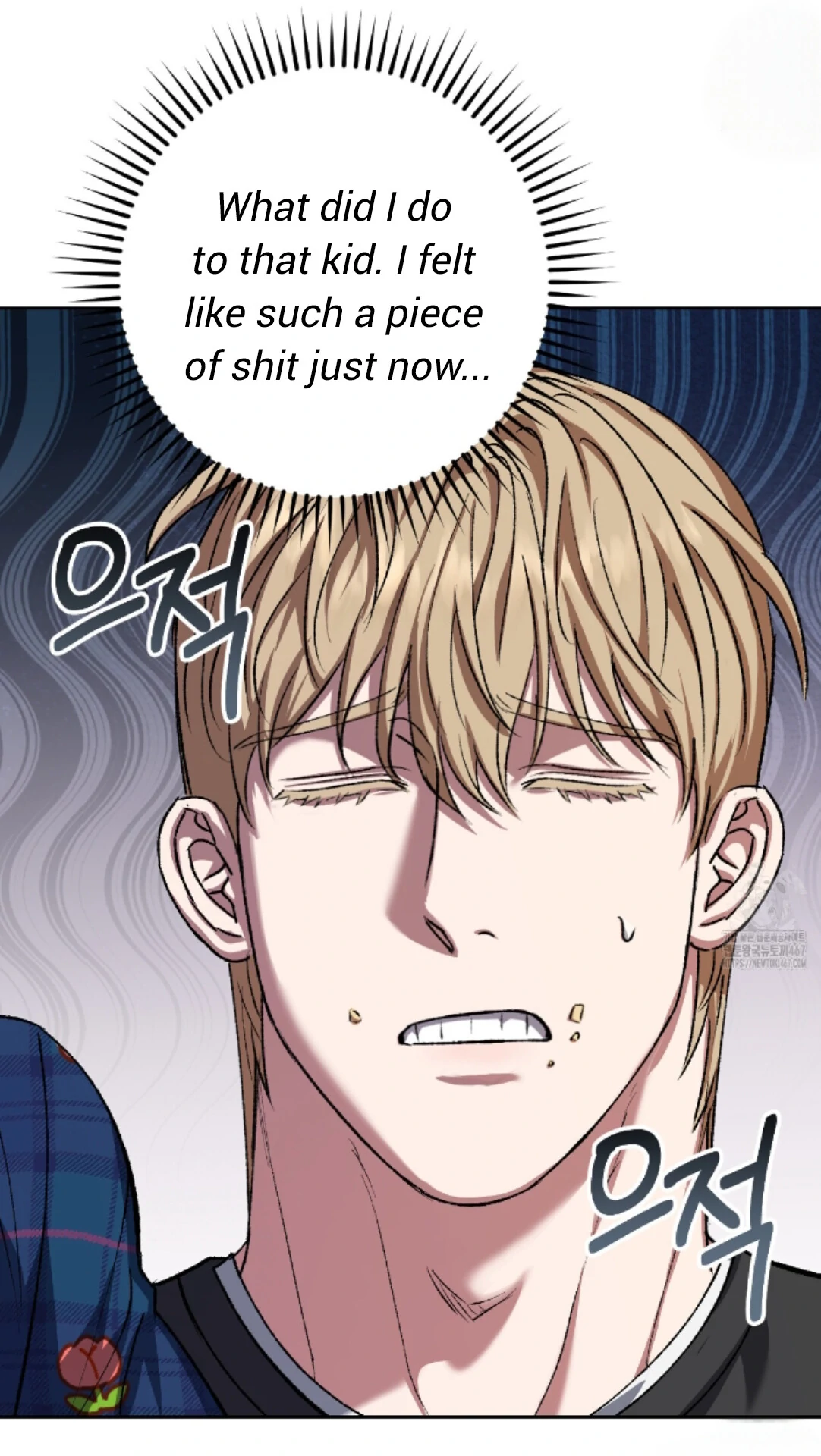 Baby’s so scary Chapter 15 - Page 74 in English