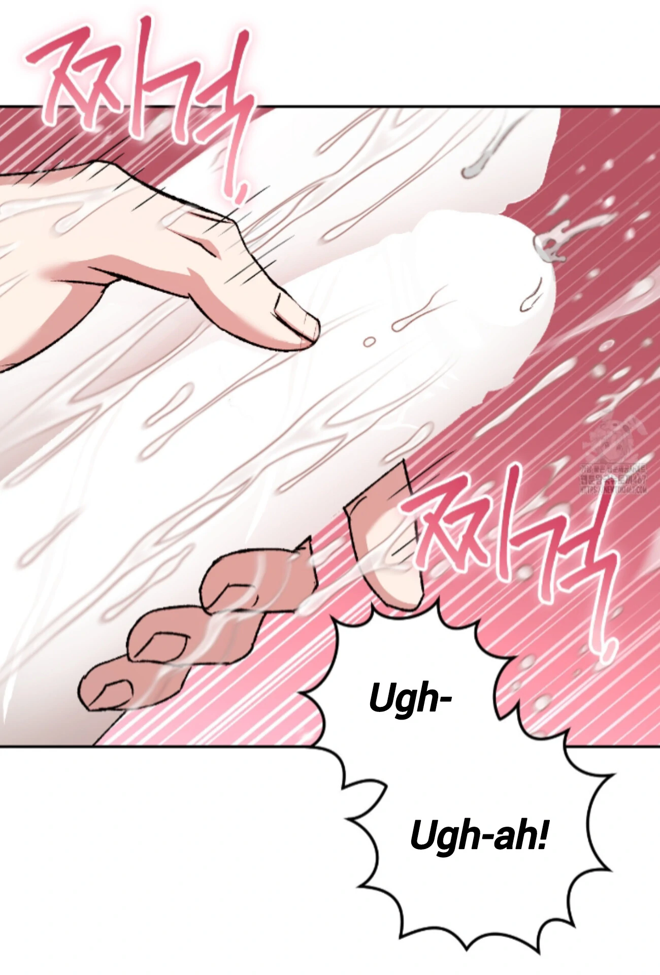 Baby’s so scary Chapter 15 - Page 8 in English