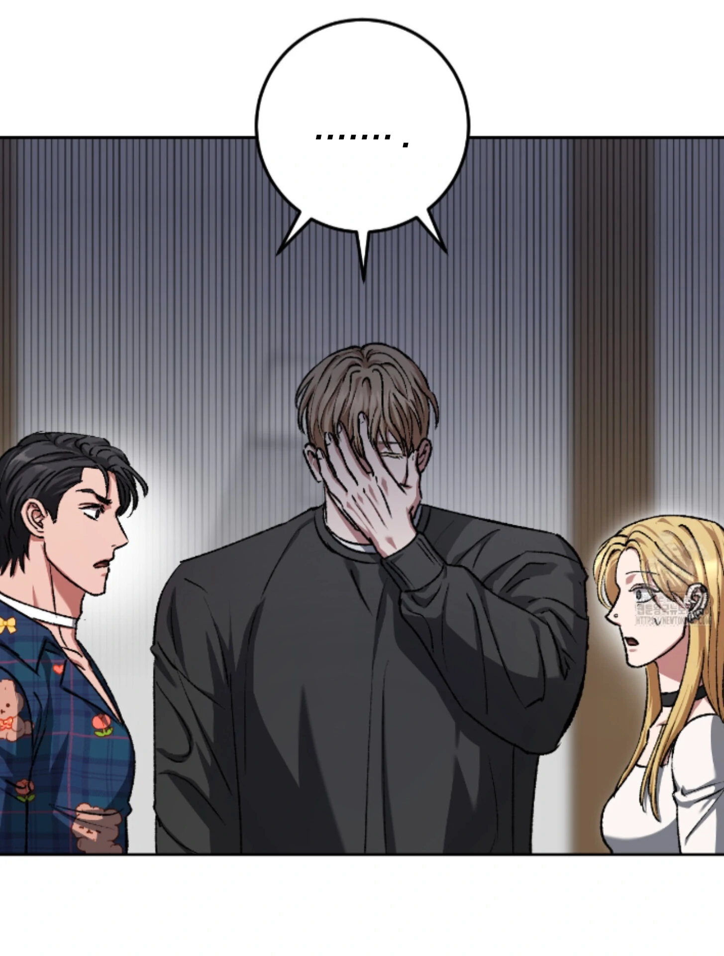 Baby’s so scary Chapter 16 - Page 16 in English