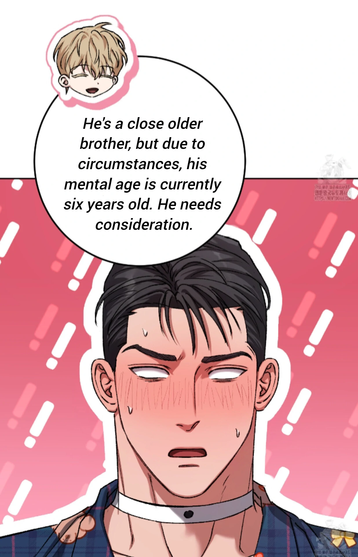Baby’s so scary Chapter 16 - Page 21 in English