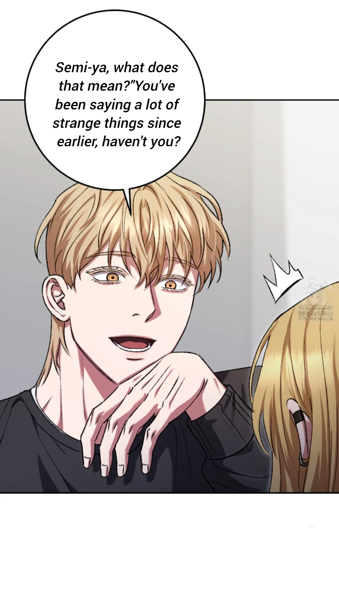 Baby’s so scary Chapter 16 - Page 23 in English
