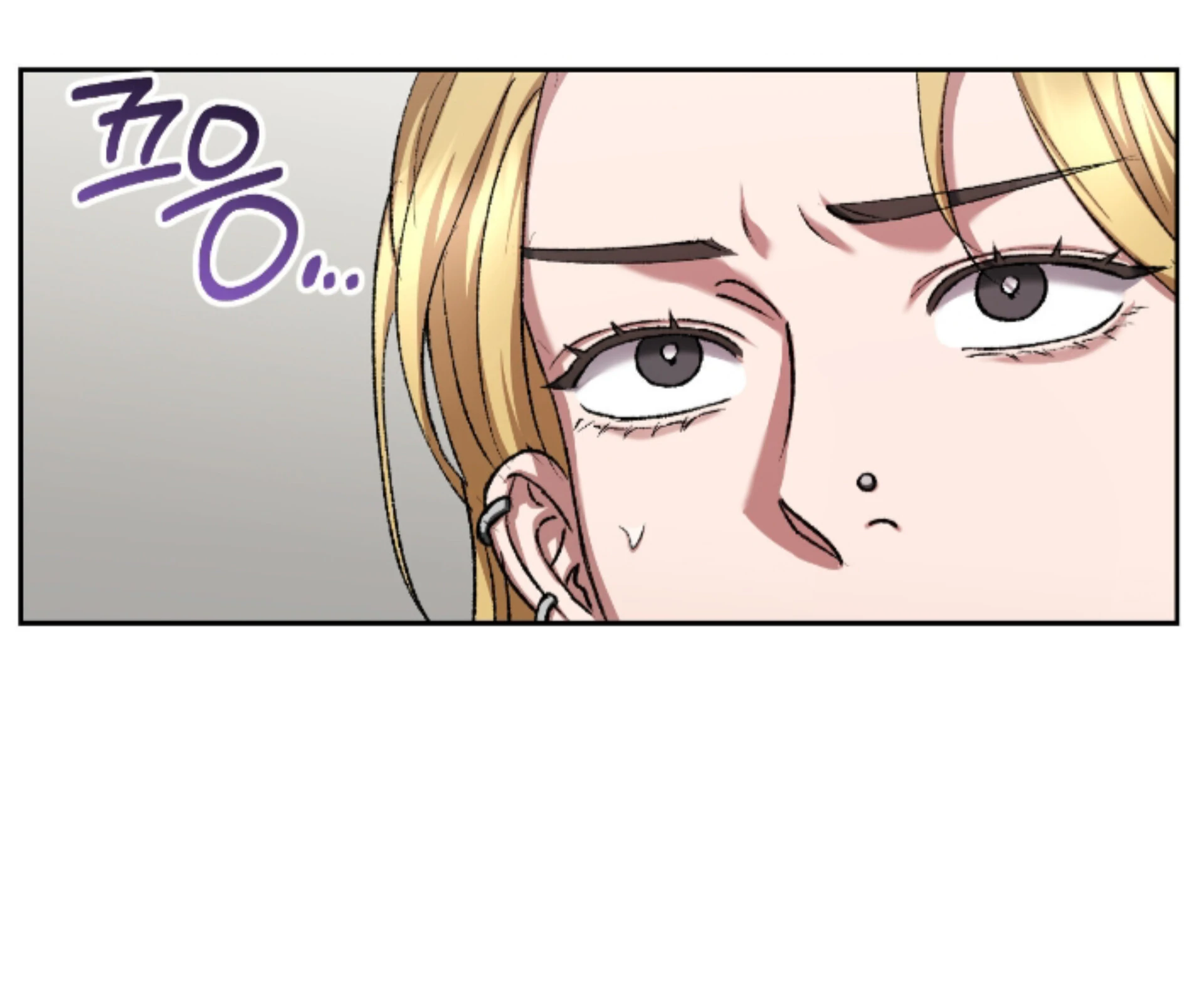 Baby’s so scary Chapter 16 - Page 26 in English