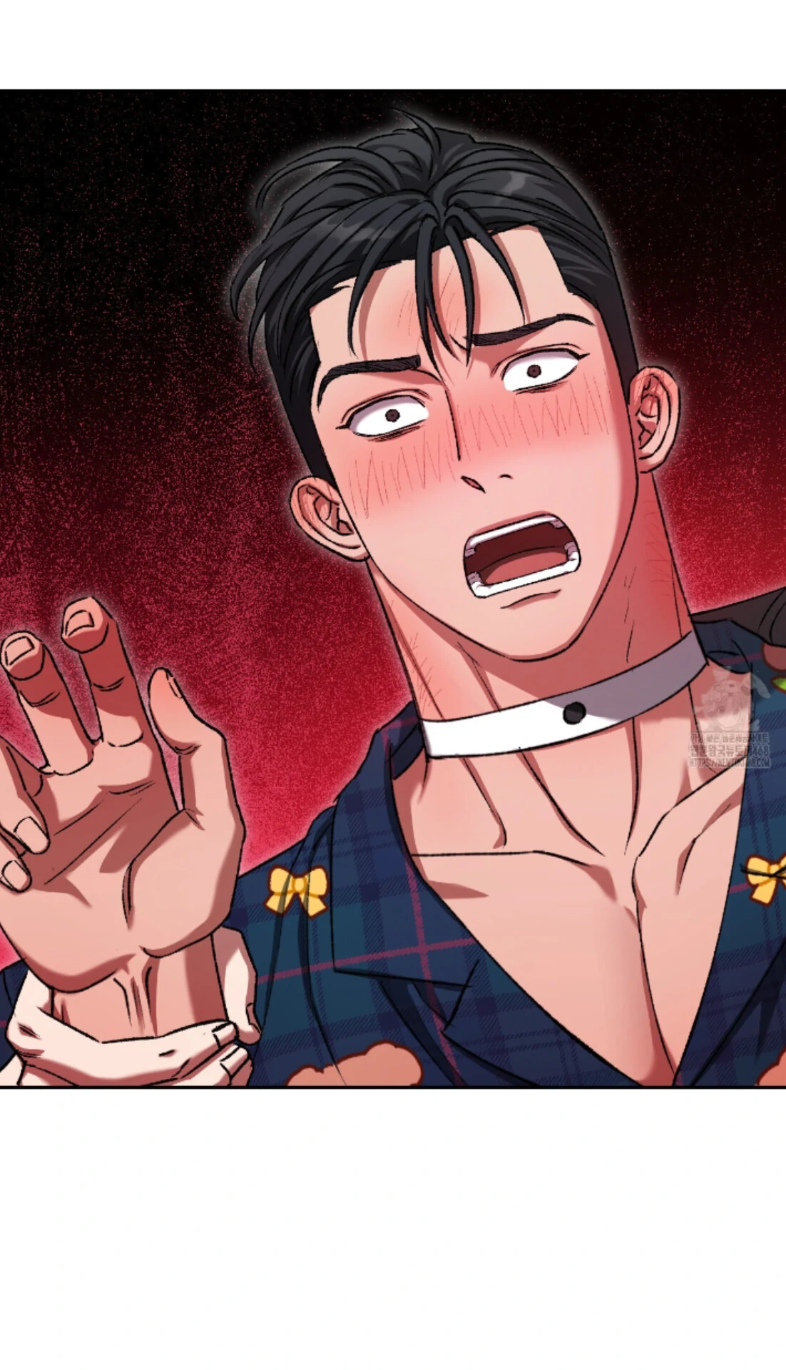 Baby’s so scary Chapter 16 - Page 30 in English